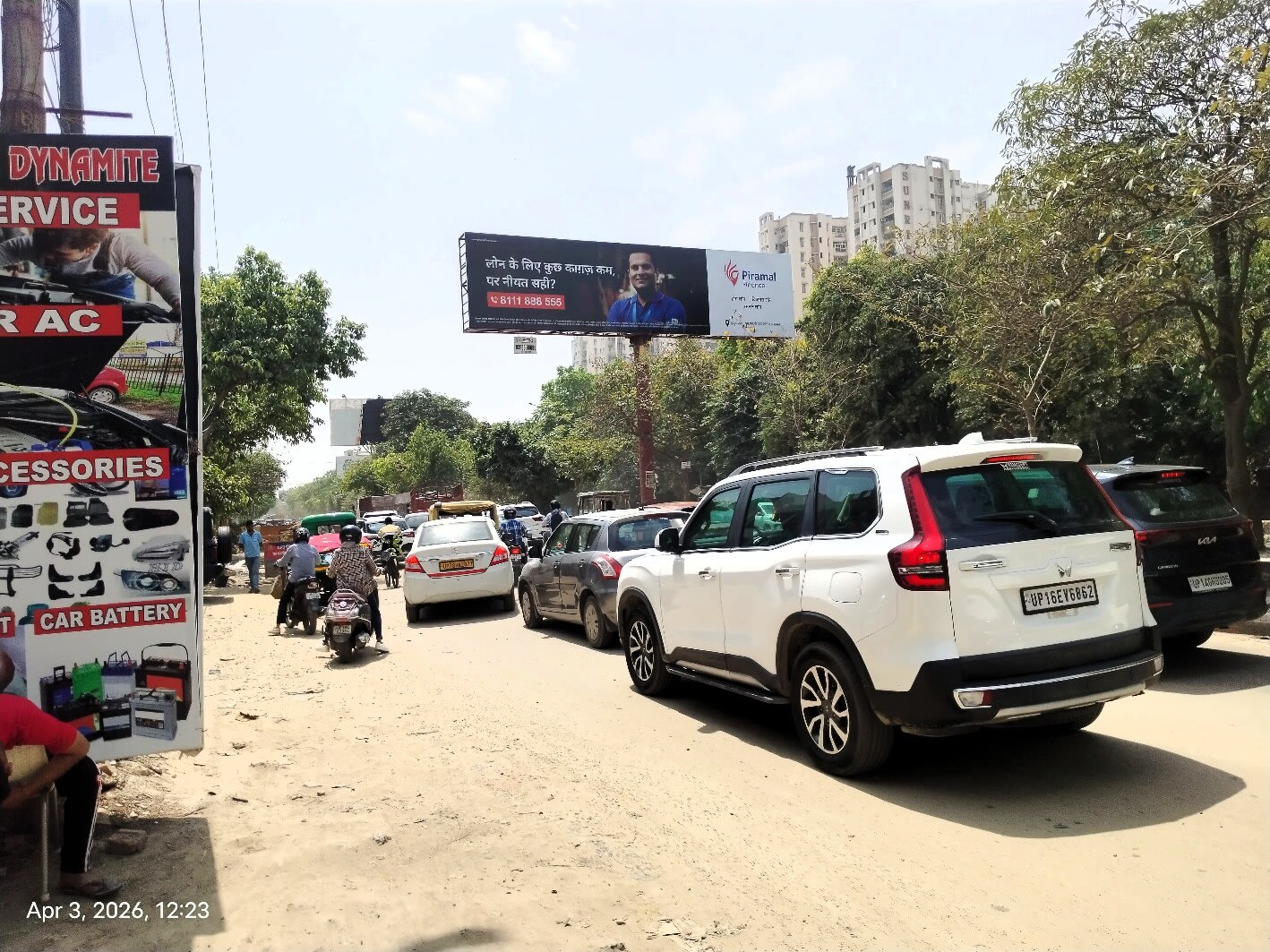 Unipole at Shanti Gopal Hospital, CIFS To NH-09, Ghaziabad photo 1
