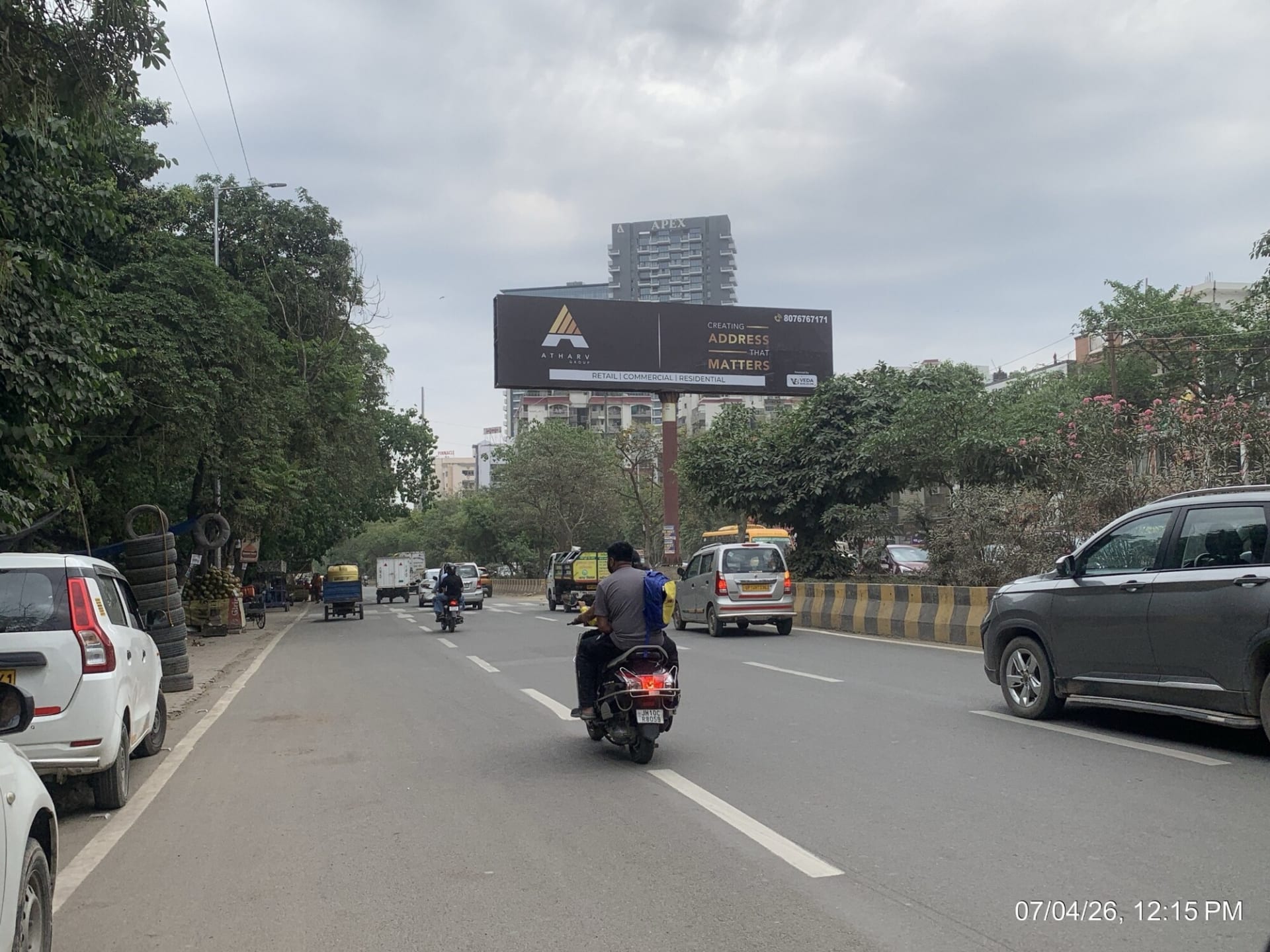 Unipole at Shanti Gopal Hospital, NH-09 To Link Road, Ghaziabad photo 1
