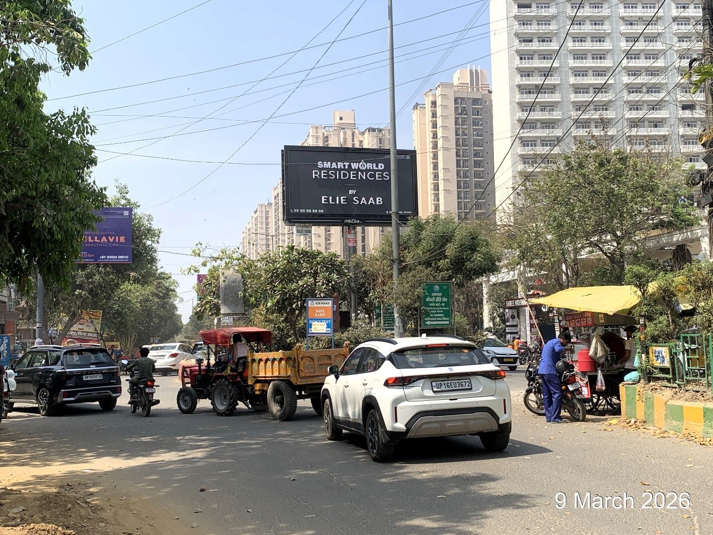 Unipole at Habitat Centre Round About, CISF Road To Patthar Road, Ghaziabad photo 1