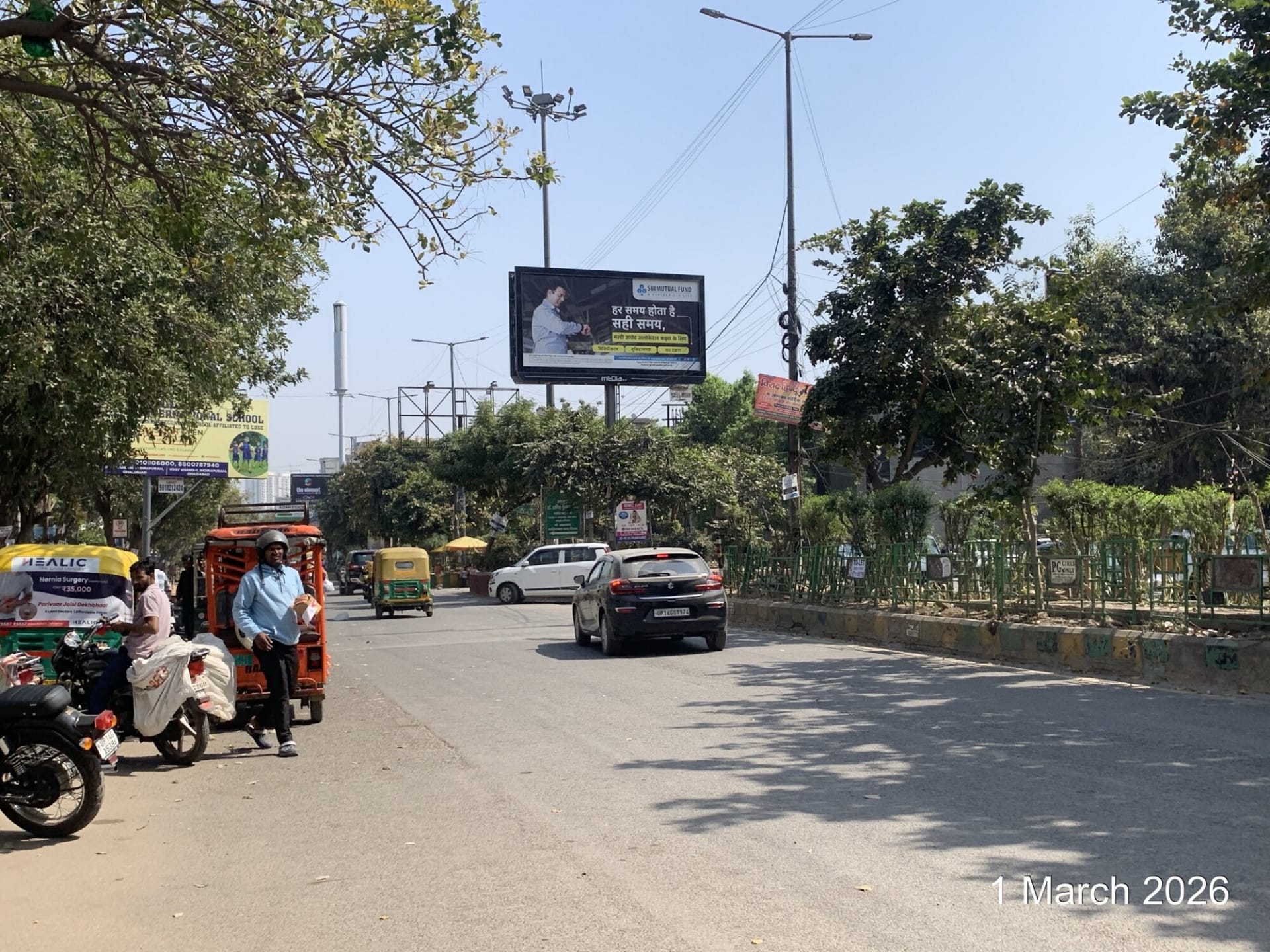 Unipole at Habitat Centre Round About, Kala Patthar To CISF Road, Ghaziabad photo 1
