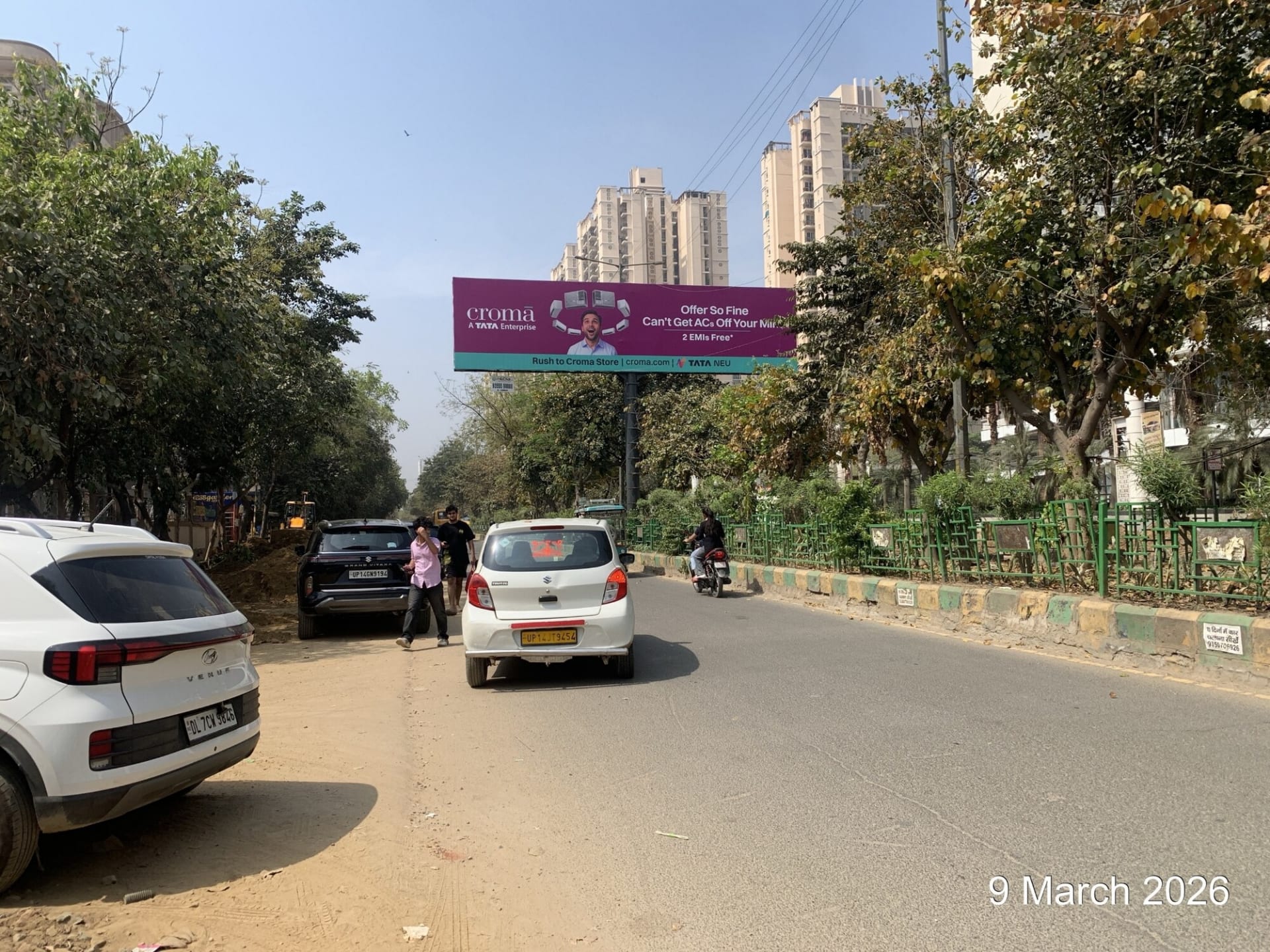 Unipole at Opp. Habitat Center, CISF Road To Patthar Road, Ghaziabad photo 1