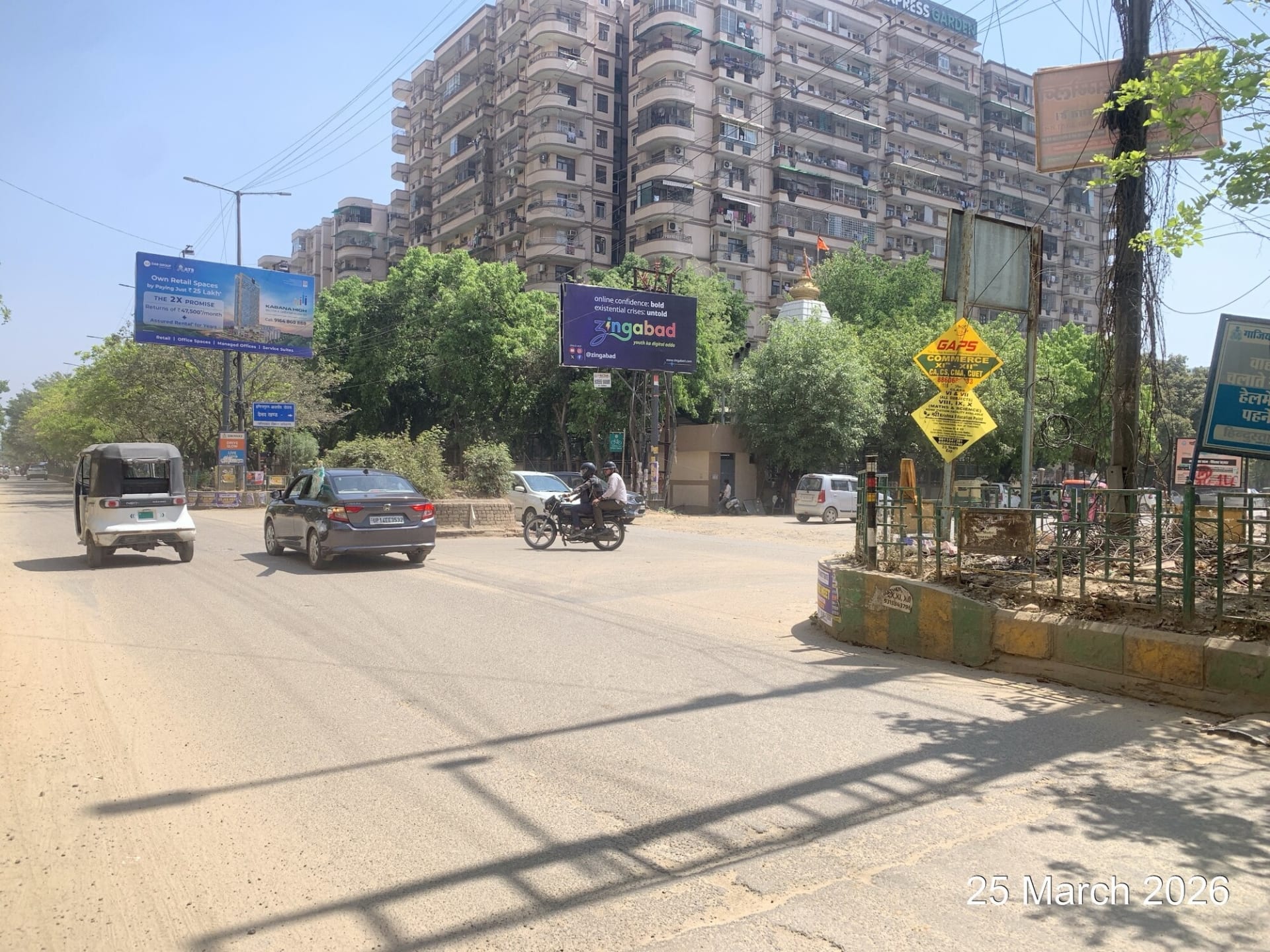 Unipole at Windsor Market, Kala Patthar To CISF Road, Ghaziabad photo 1