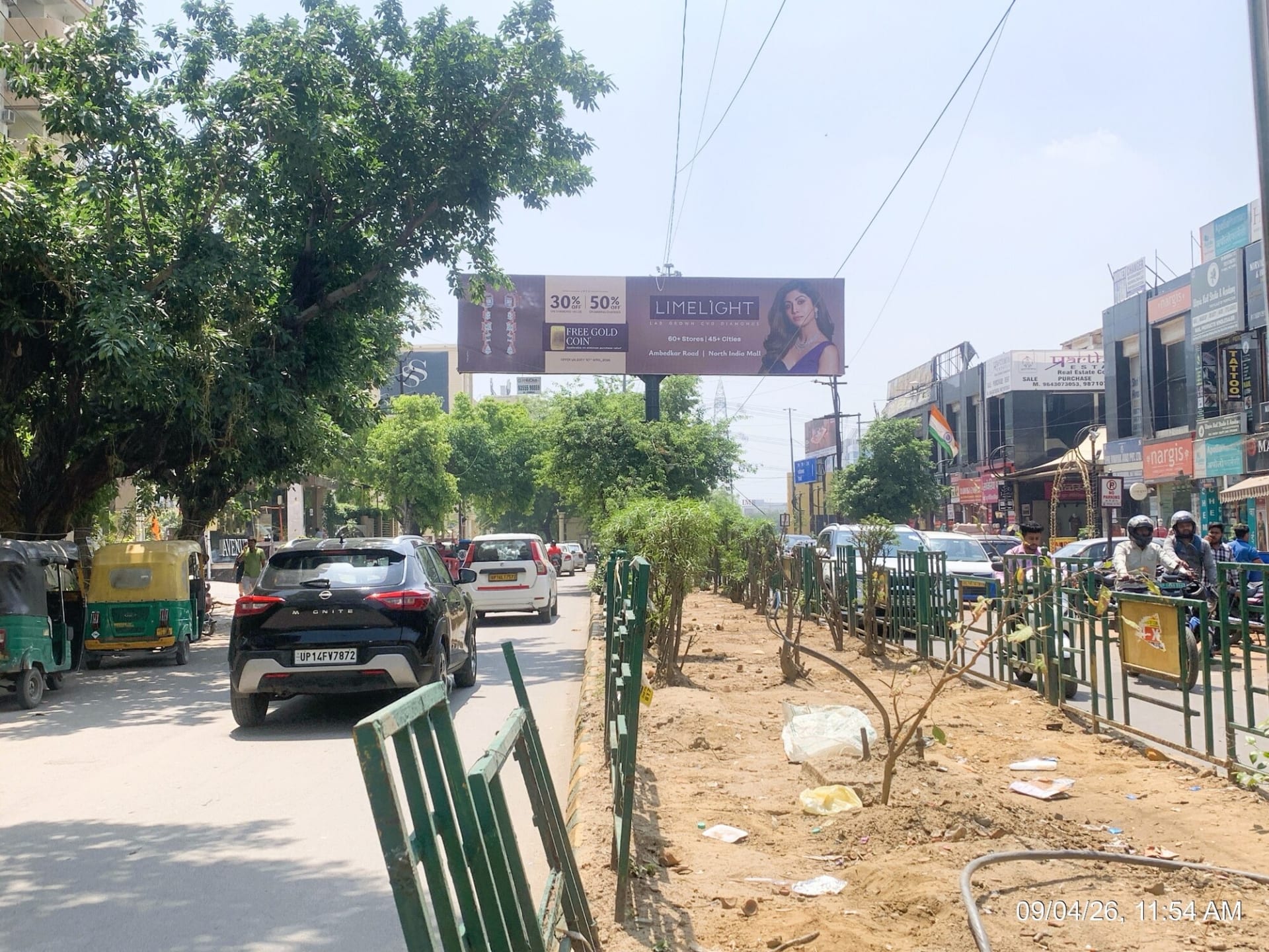 Unipole at Near Shipra Mall, Habitat Center To NH-09, Ghaziabad photo 1