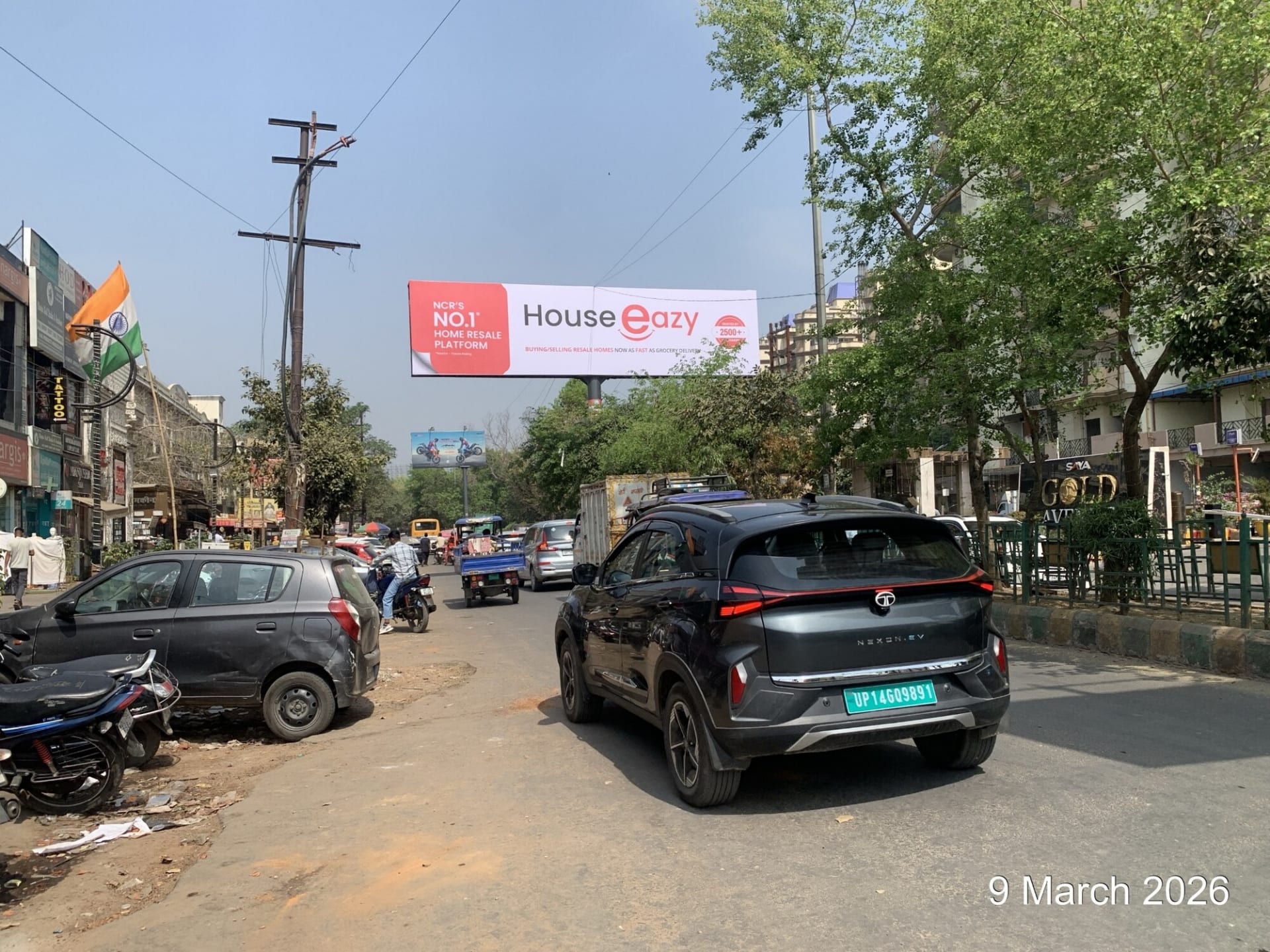 Unipole at Near Shipra Mall, NH-09 To Habitat, Ghaziabad photo 1