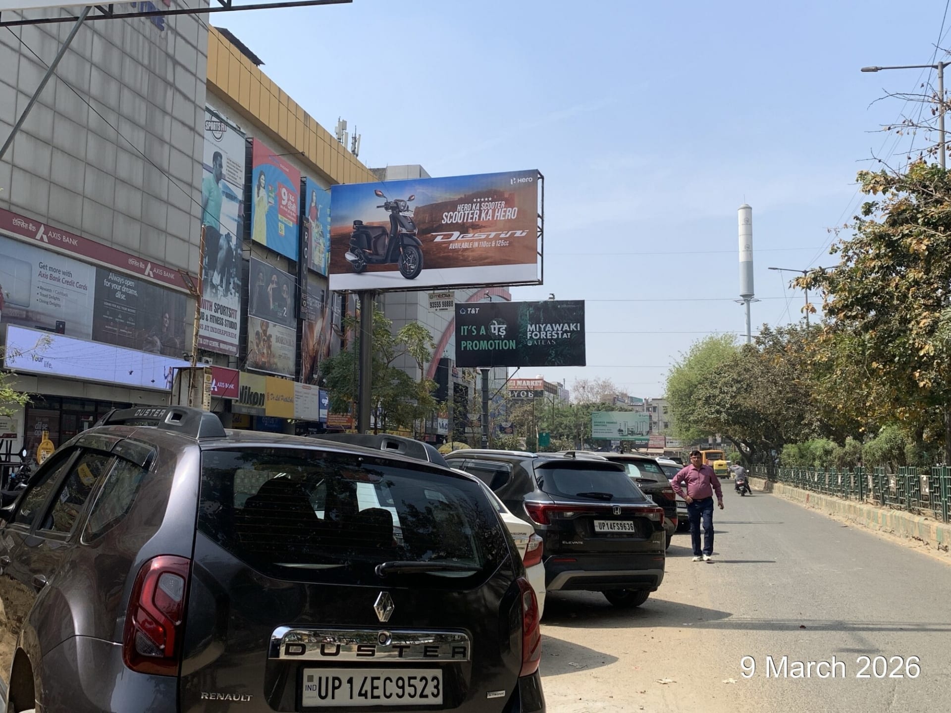 Unipole at Opp. Aditya Mall, CISF Road To Patthar Road, Ghaziabad photo 1