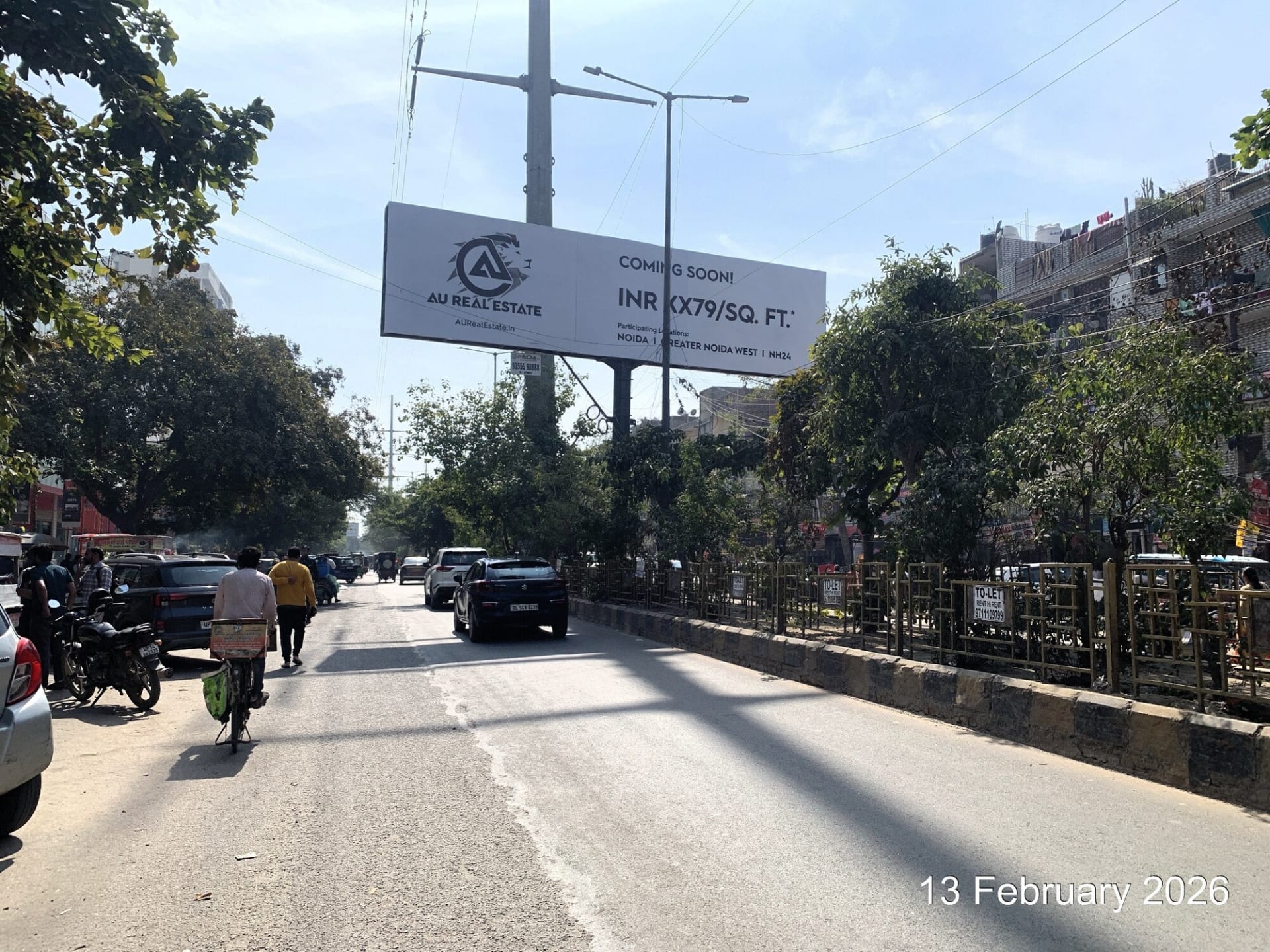Unipole at Opp. Aditya Mall, Nehar Road To NH-09, Ghaziabad photo 1