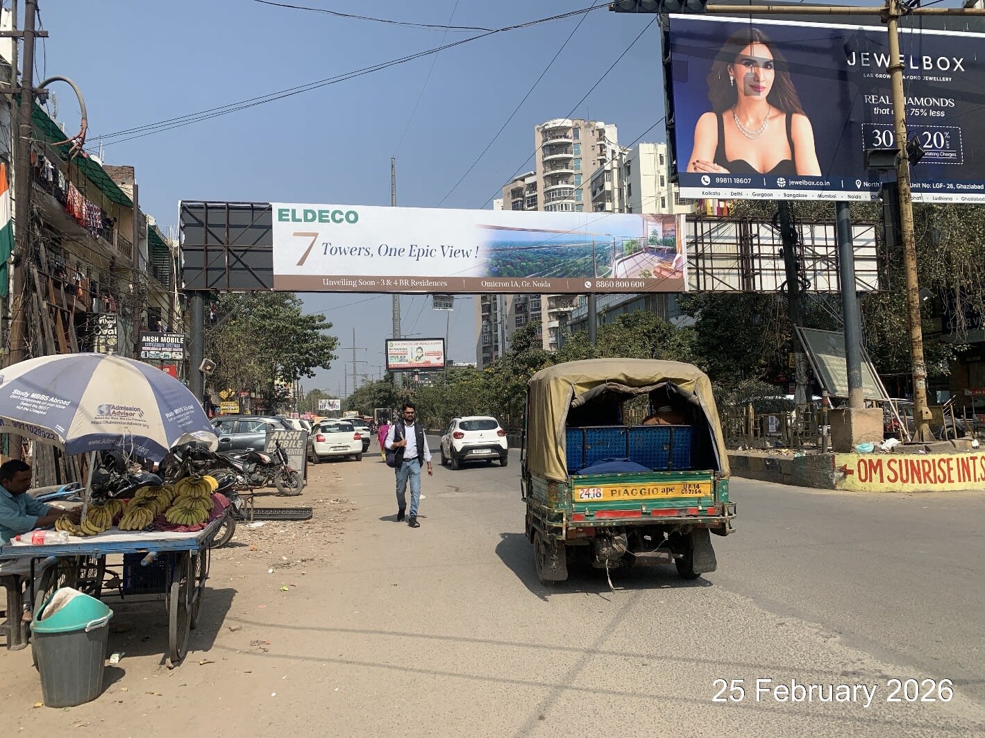 Billboard at Aditya Mall Chowk, NH-09 To Nehar Road, Ghaziabad photo 1