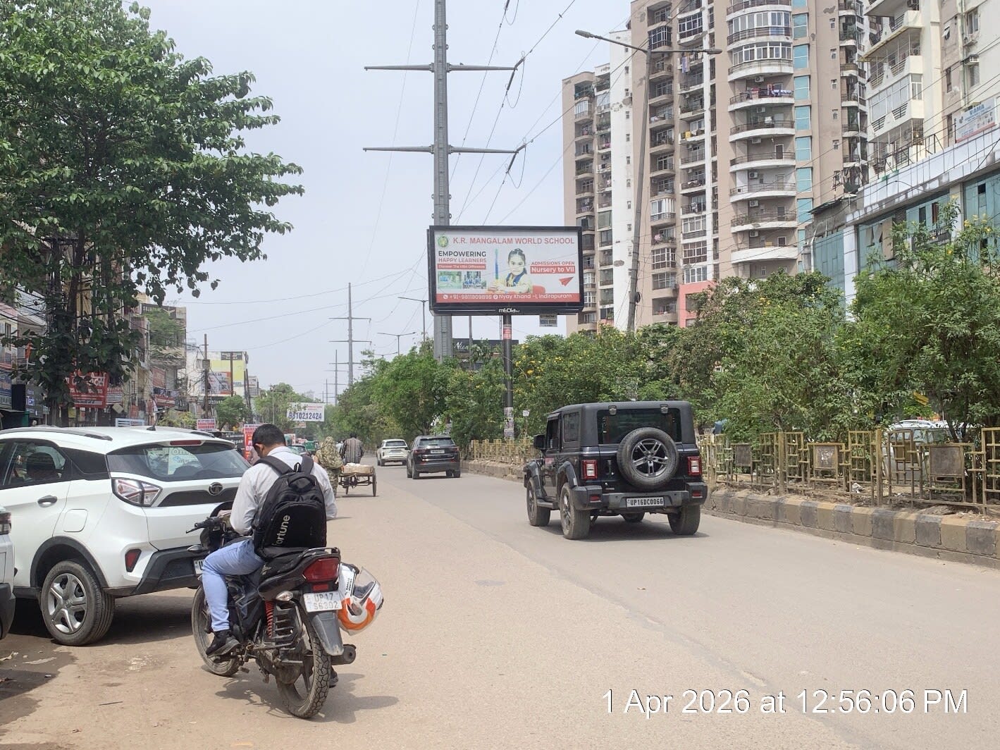 Unipole at Opp. Rajhans plaza, NH-09 To Nehar Road, Ghaziabad photo 1