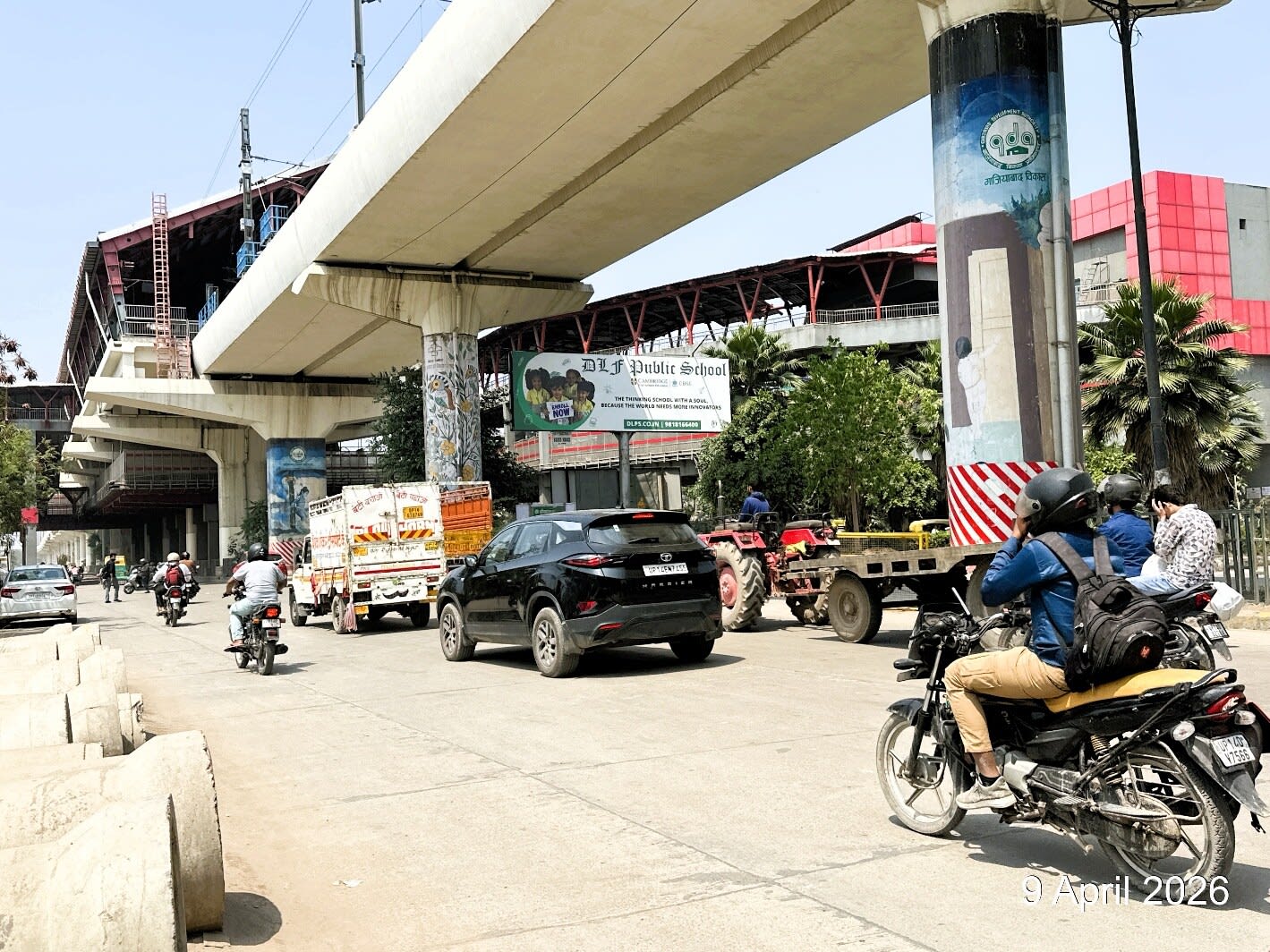 Unipole at Rajendra Nagar Metro Station, Ghaziabad To Delhi, Ghaziabad photo 1
