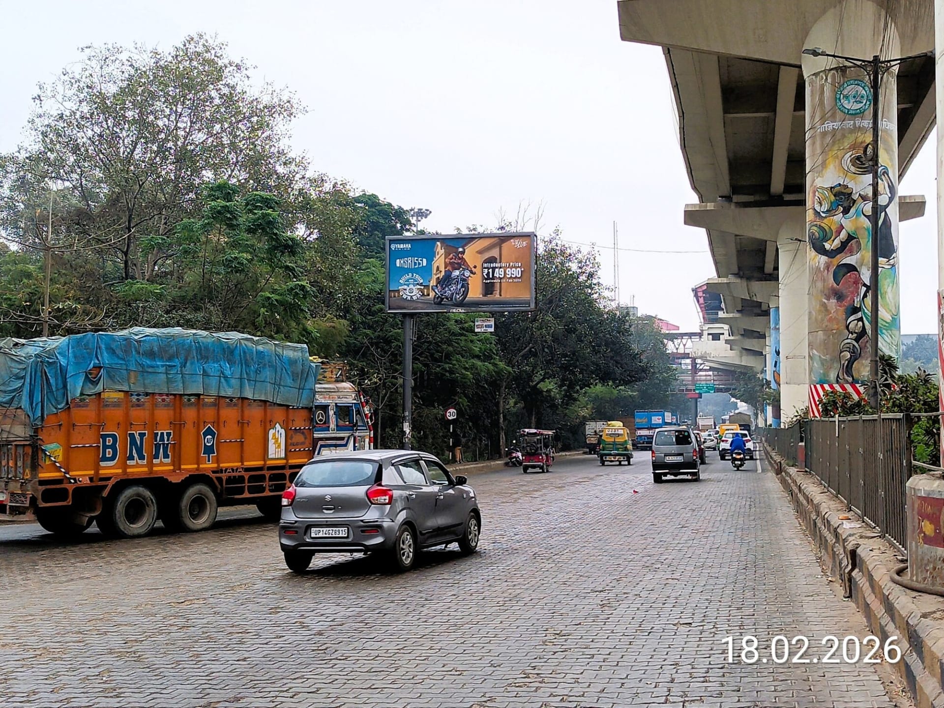 Unipole at Opp. ITS College, Delhi To Ghaziabad, Ghaziabad photo 1