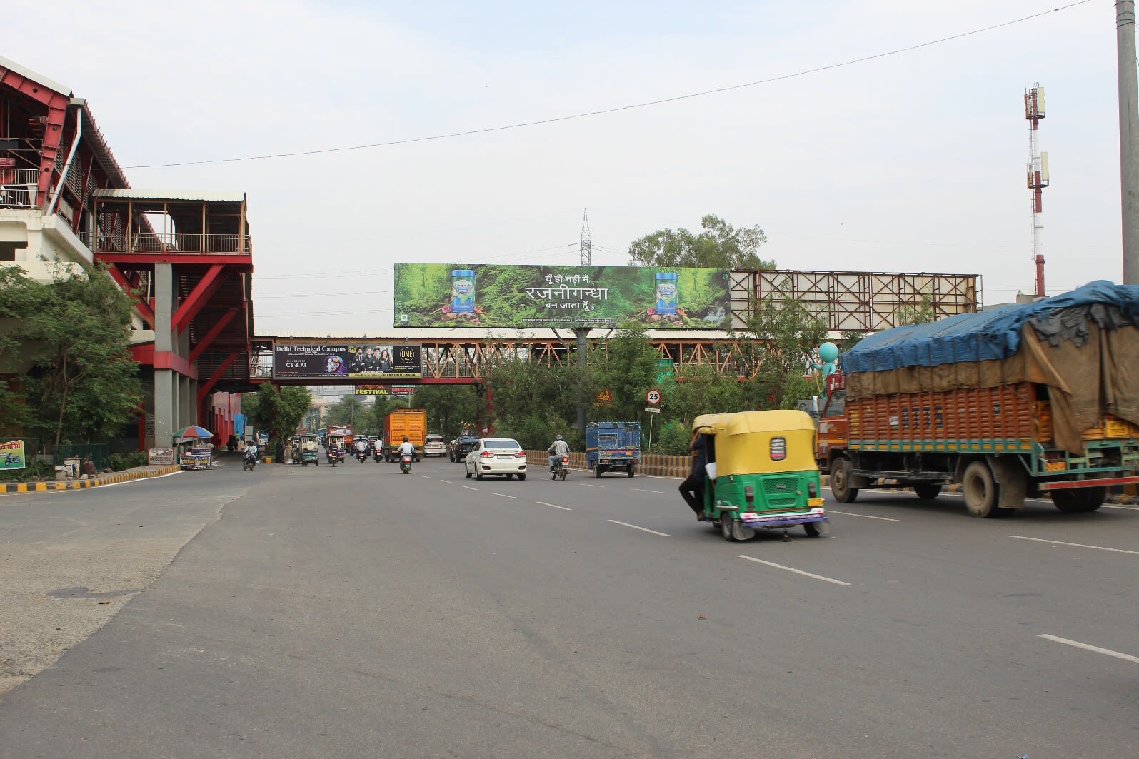 Billboard at Hindon River Raj Nagar Extension Cut, Delhi To Ghaziabad, Ghaziabad photo 1