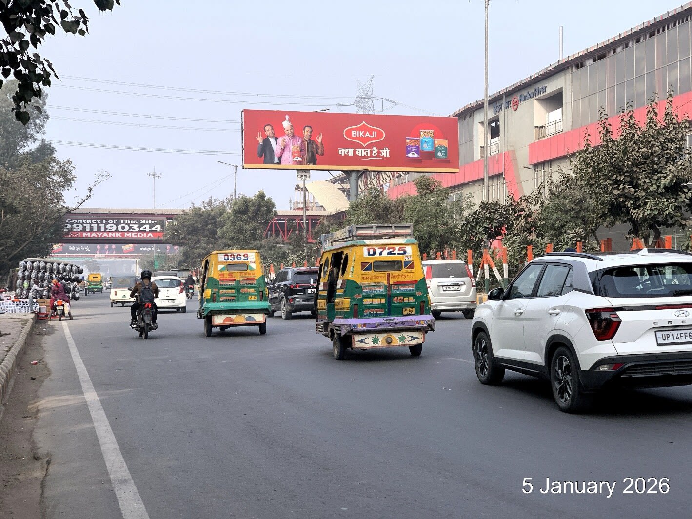 Unipole at Hindon River Metro Station, Ghaziabad To Delhi, Ghaziabad photo 1