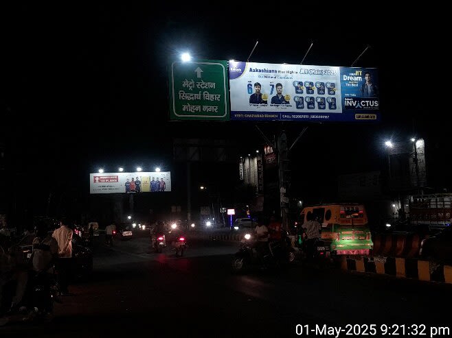 Unipole at Infront Hotel Heaven, Ghaziabad To Delhi, Ghaziabad photo 1