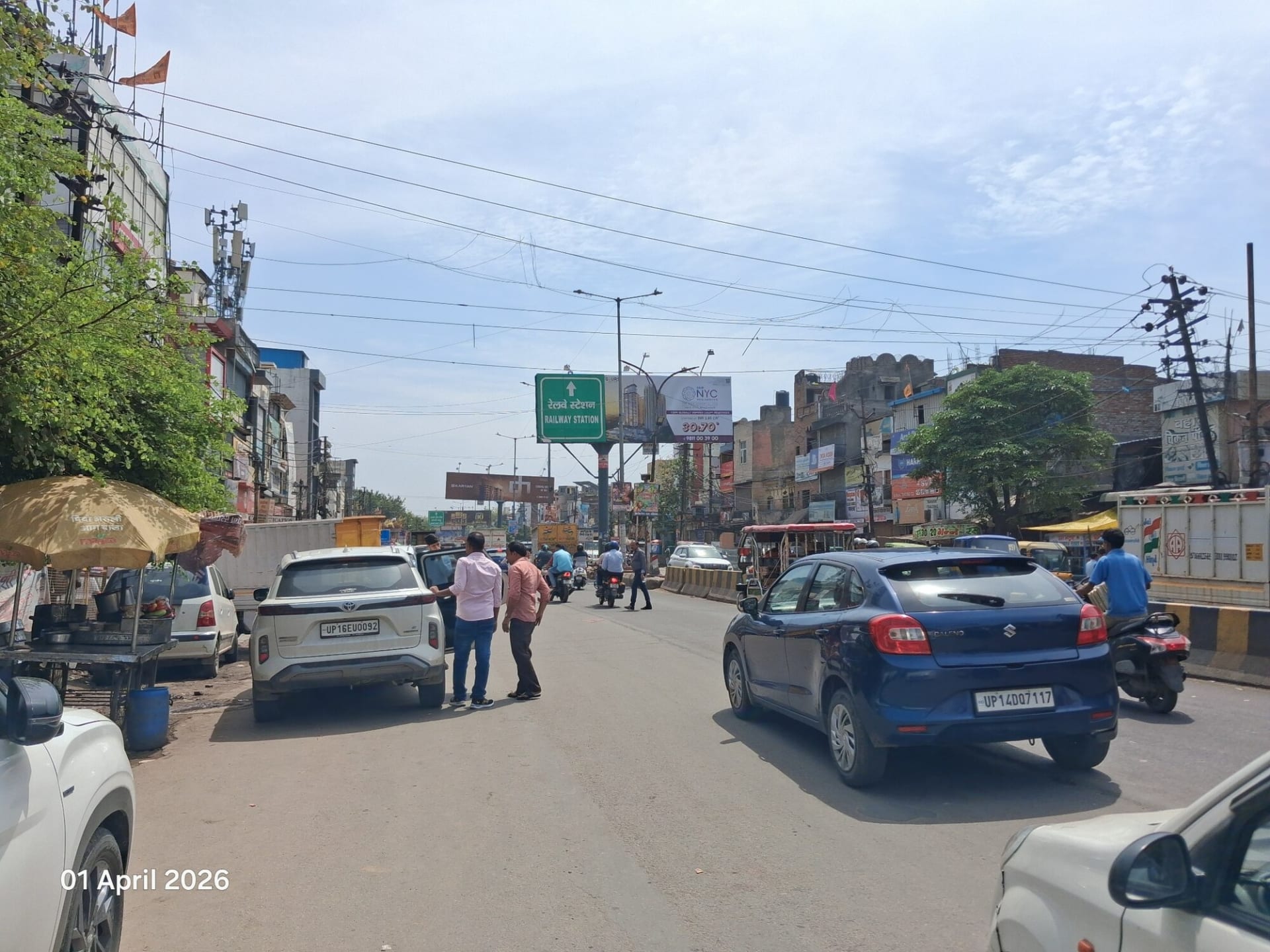 Unipole at Opp. Church, Delhi To Ghaziabad, Ghaziabad photo 1