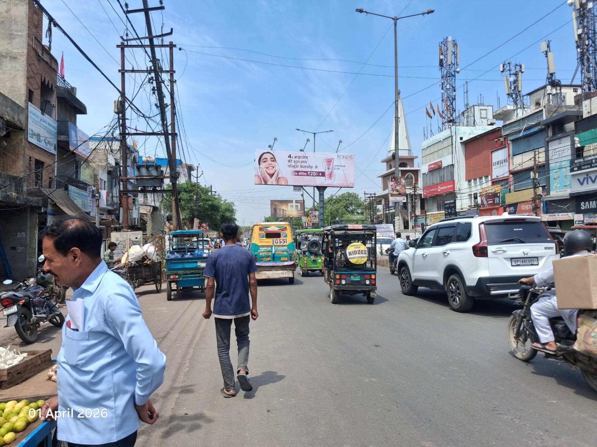 Unipole at Opp. Church, Ghaziabad To Delhi, Ghaziabad photo 1