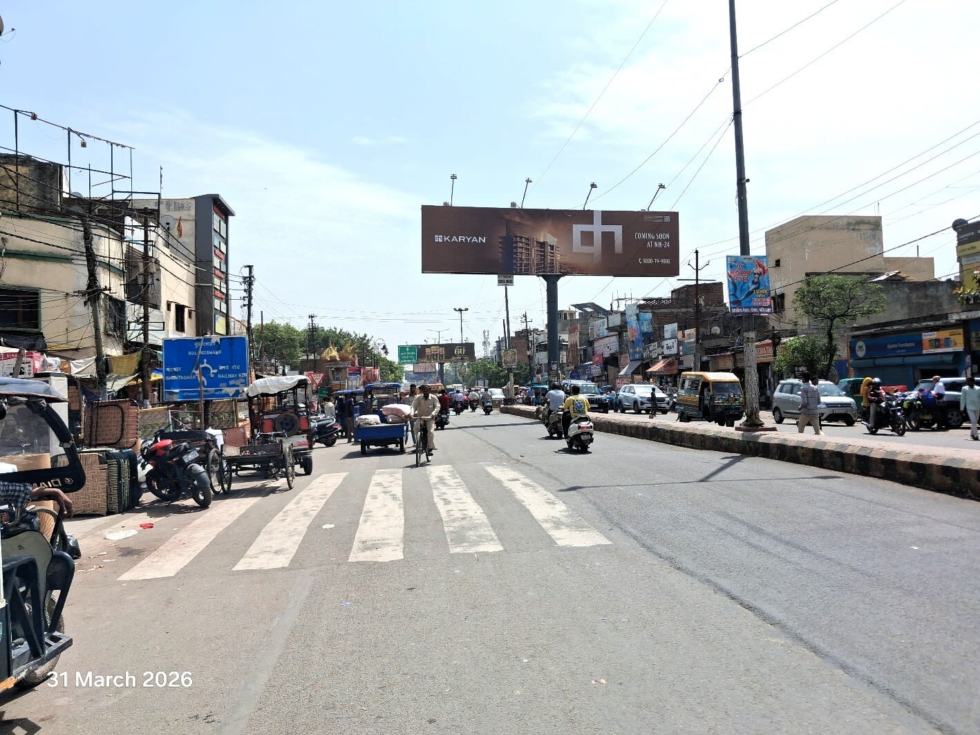 Unipole at Near Ghanta Ghar, Delhi To Ghaziabad, Ghaziabad photo 1