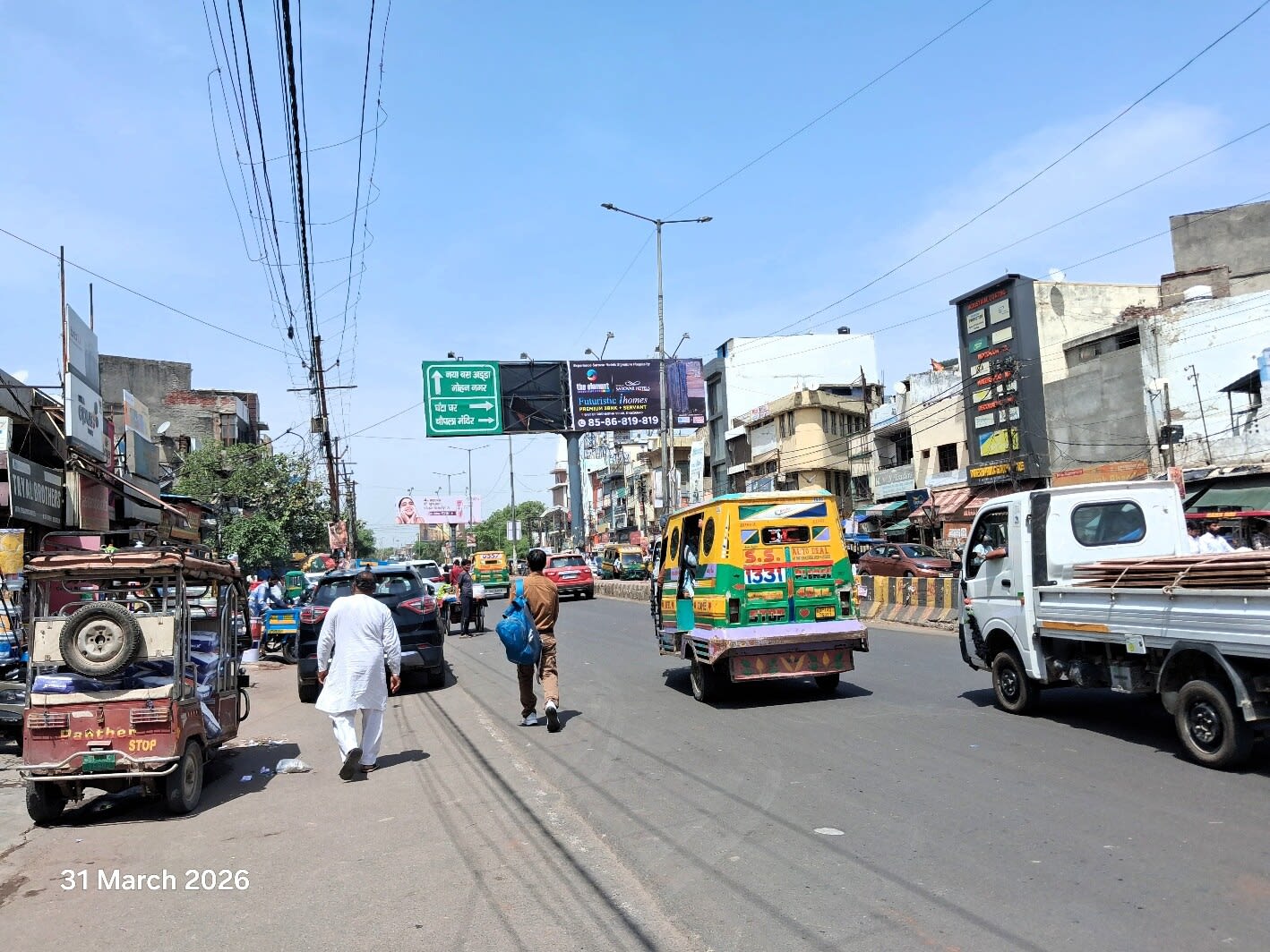 Unipole at Near Ghanta Ghar, Ghaziabad To Delhi, Ghaziabad photo 1