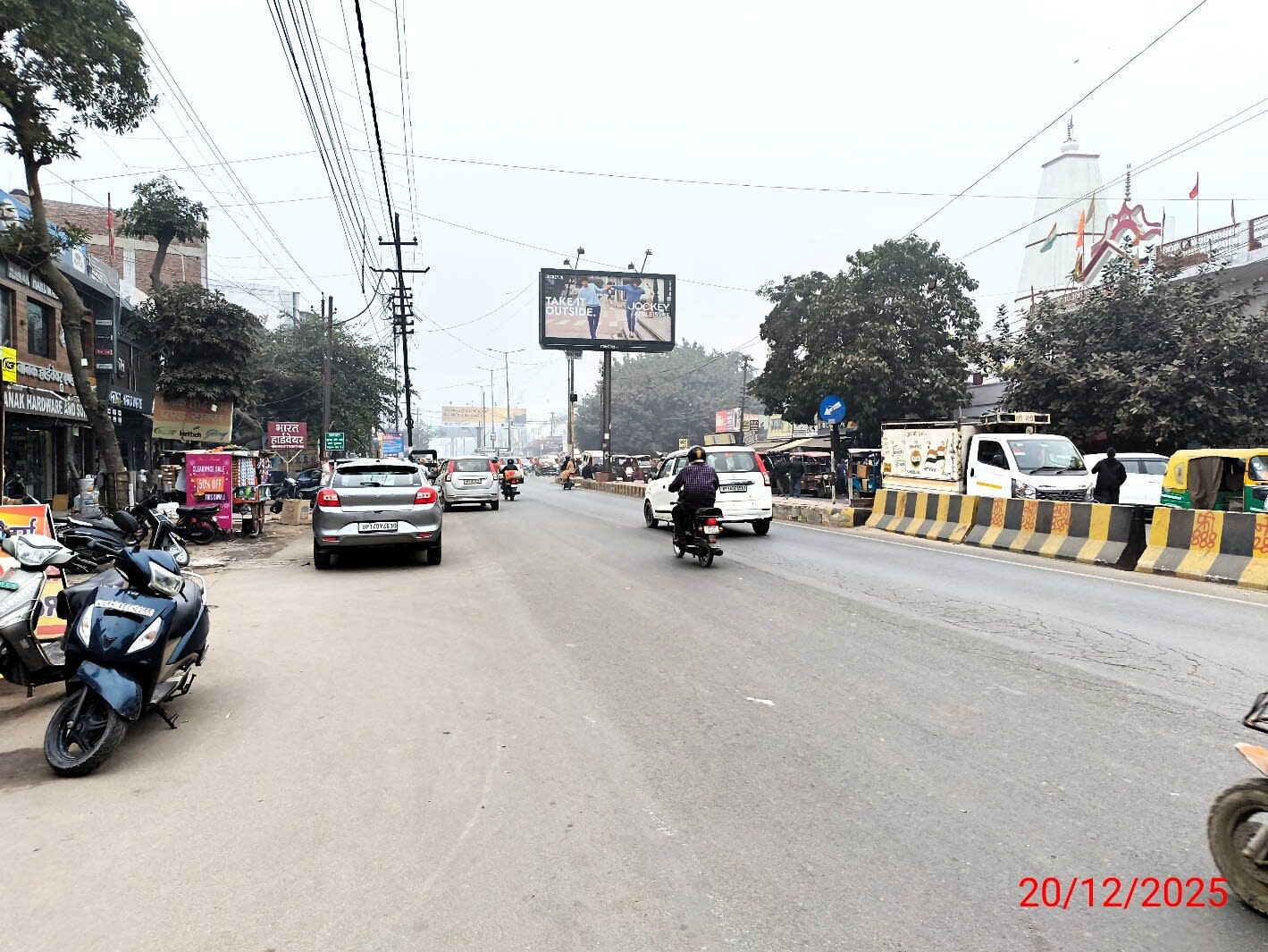 Unipole at Opp. Hanuman Mandir, Ghaziabad To Delhi, Ghaziabad photo 1