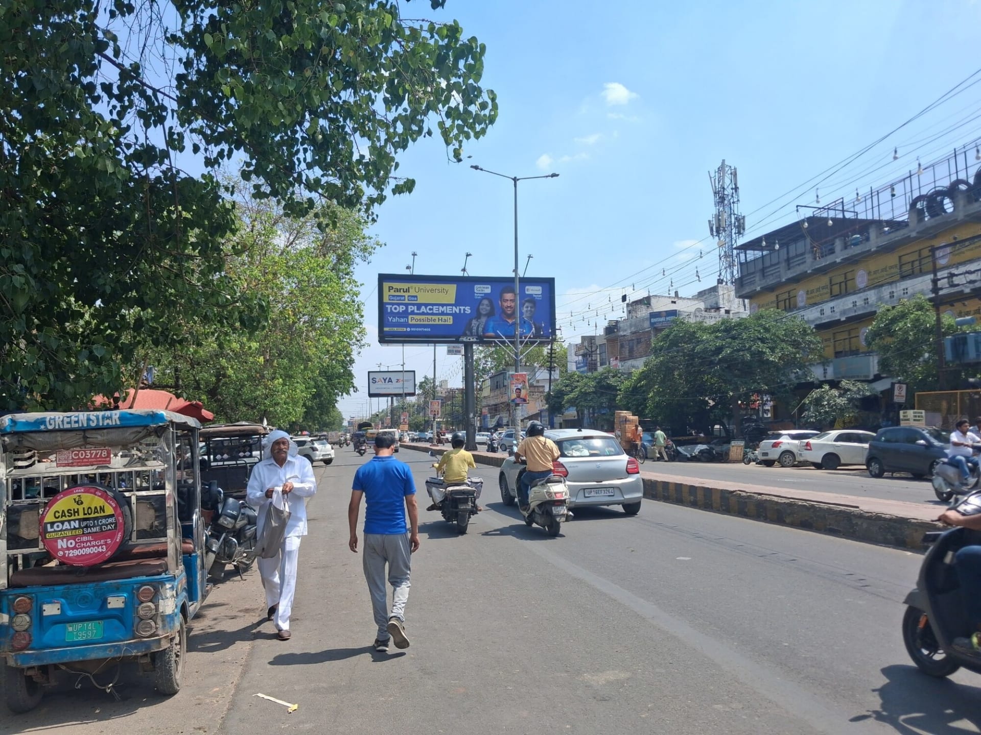 Unipole at Opp. Ramleela Ground, Delhi To Ghaziabad, Ghaziabad photo 1