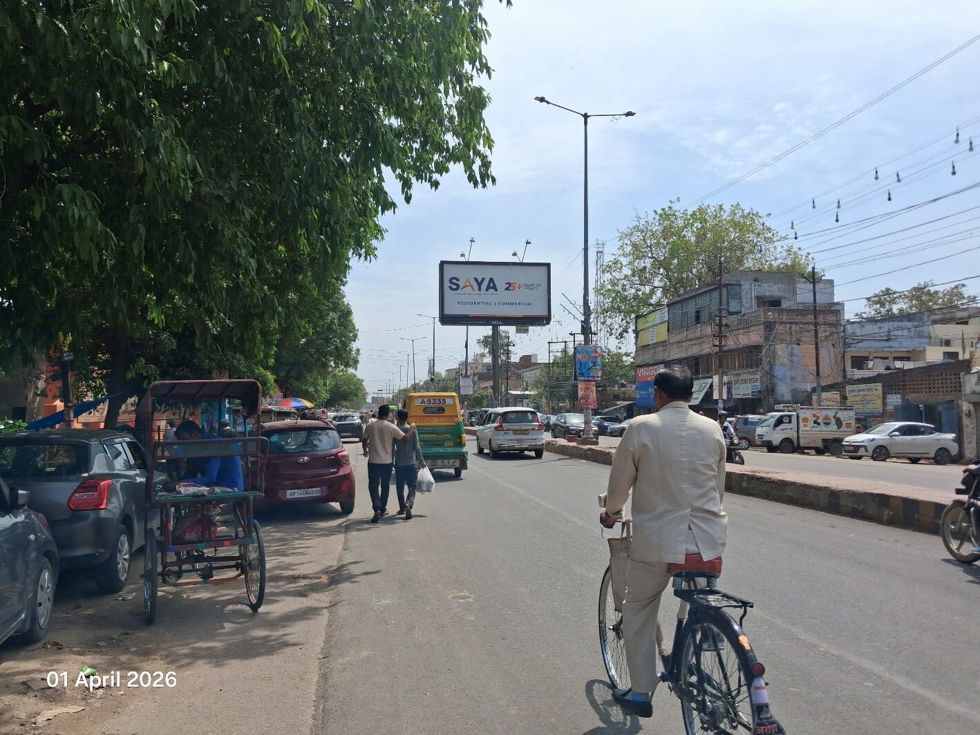 Unipole at Near Nagar Kotwali, Delhi To Ghaziabad, Ghaziabad photo 1