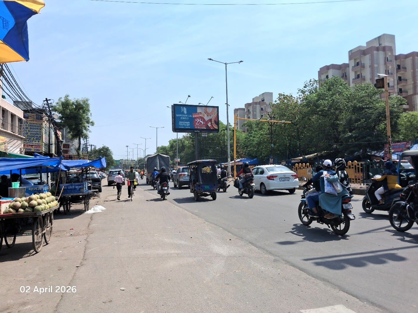 Unipole at Railway Cut, Delhi To Ghaziabad, Ghaziabad photo 1
