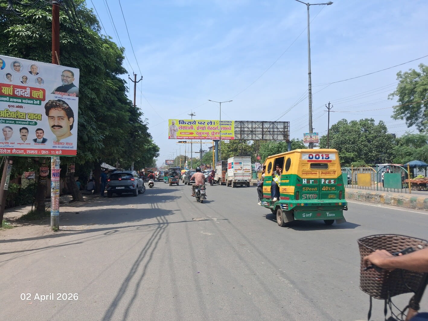 Billboard at Chaudhary Mod Red Light, Ghaziabad To Delhi, Ghaziabad photo 1