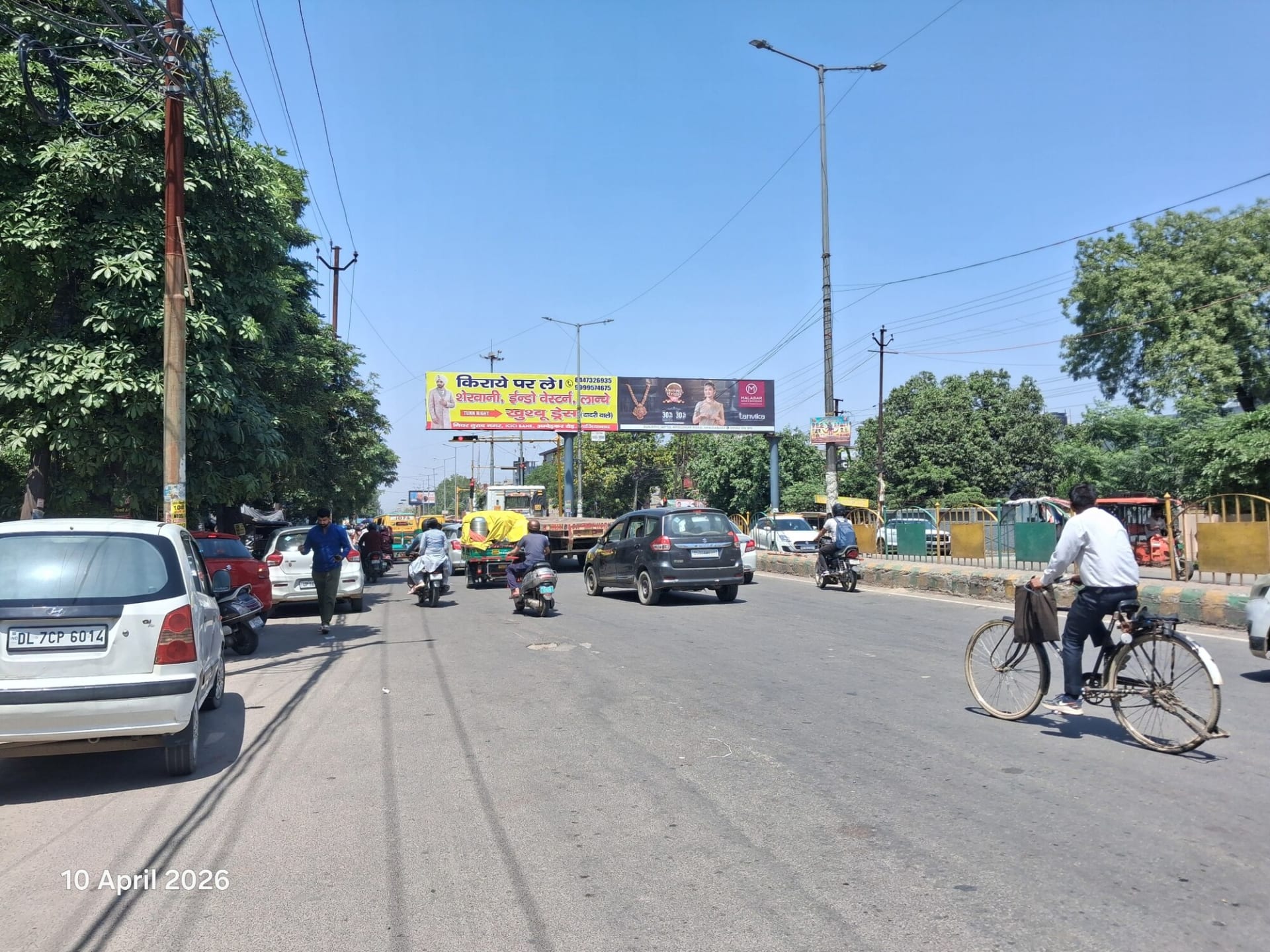 Billboard at Chaudhary Mod Red Light, Ghaziabad To Delhi, Ghaziabad - Position 2 photo 1