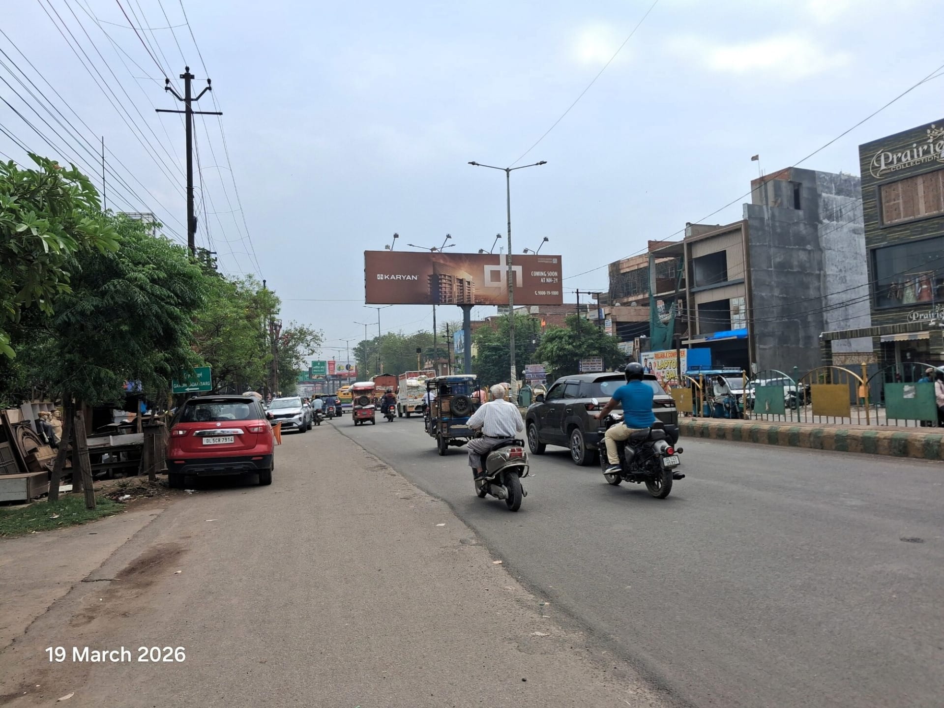 Unipole at Shiva Tower, Delhi To Ghaziabad, Ghaziabad photo 1