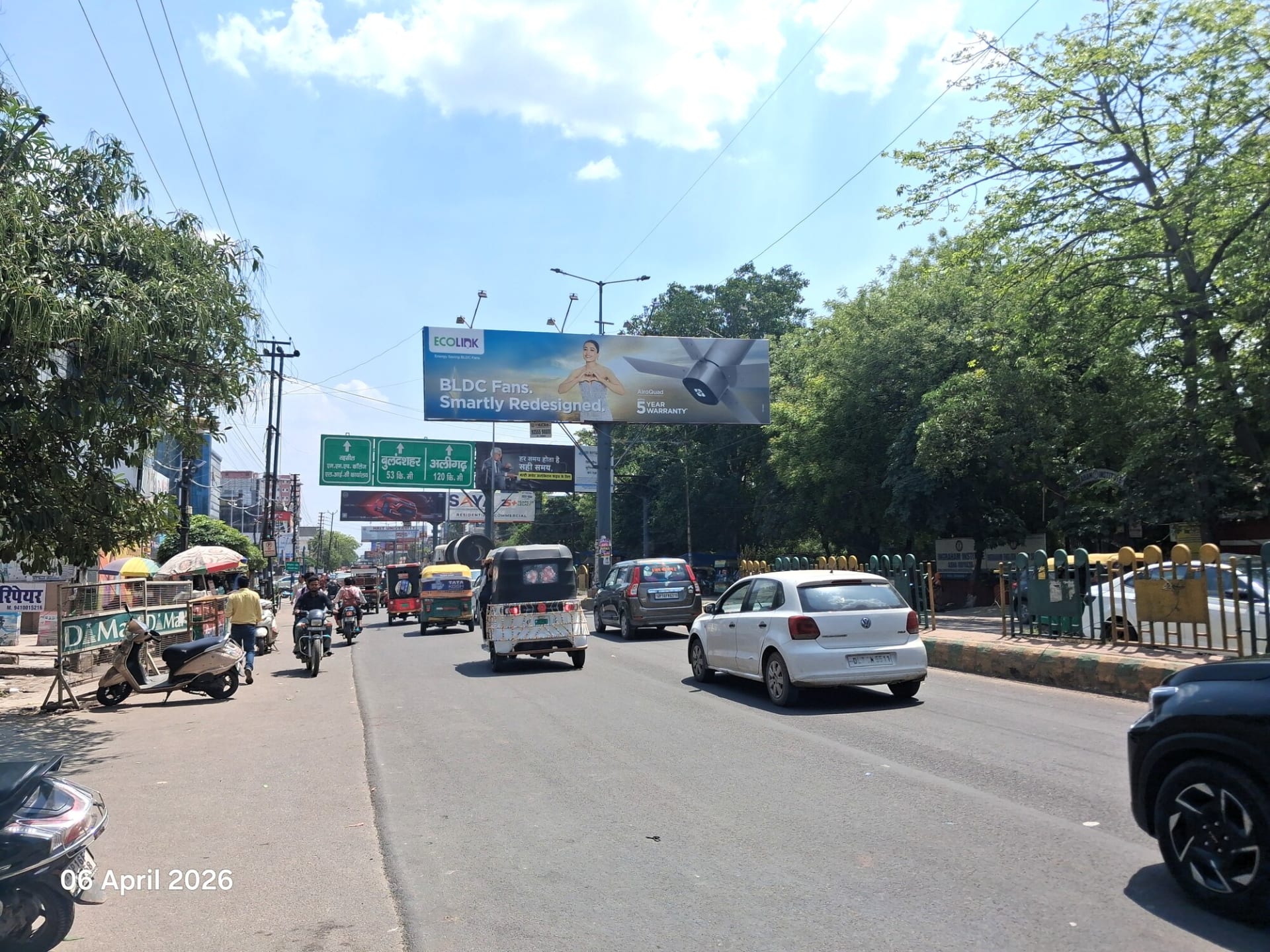 Unipole at Infront Of Chaudhary Mall, Delhi To Ghaziabad, Ghaziabad photo 1