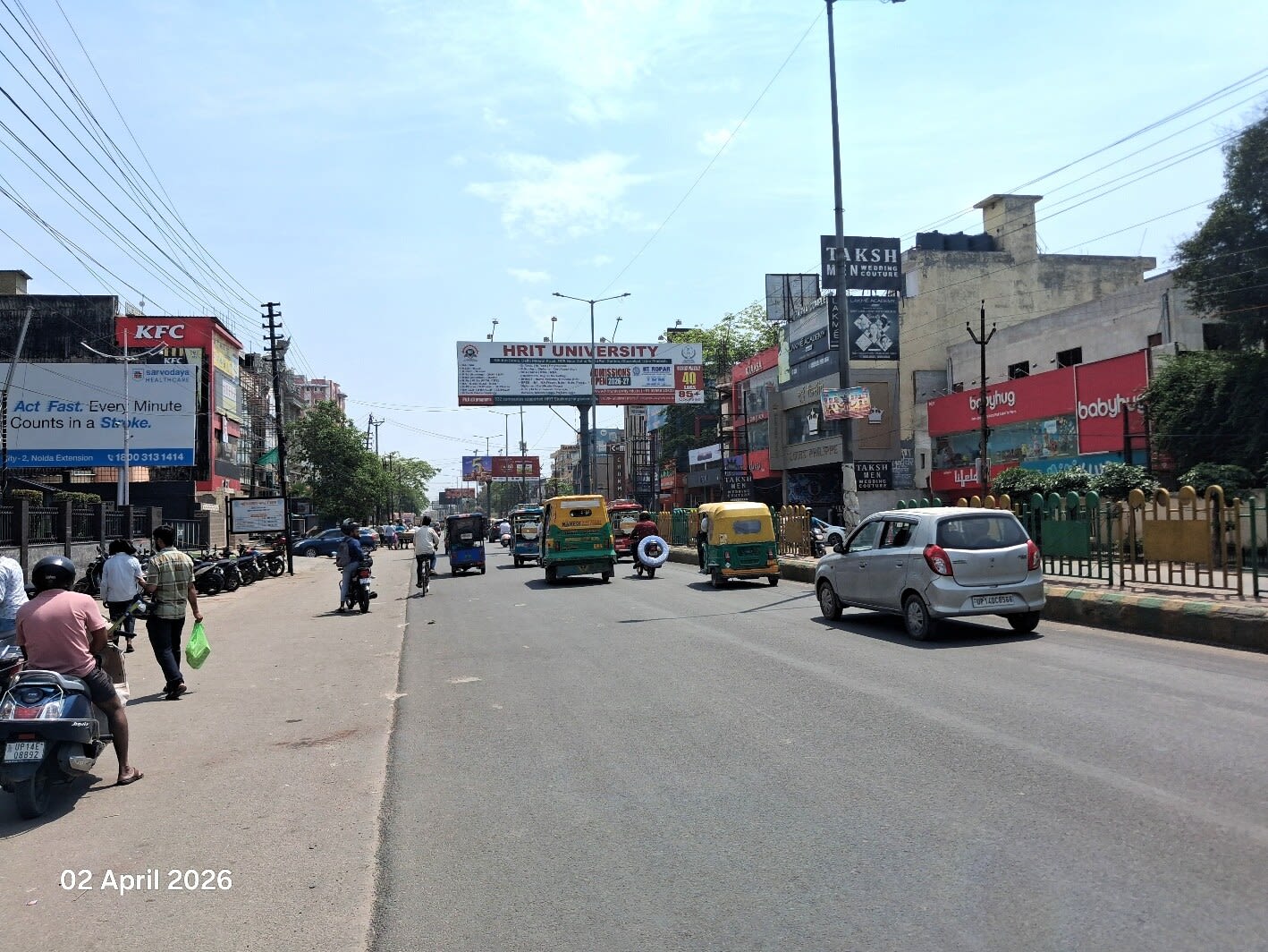 Unipole at Opp. KFC Opulent Mall, Delhi To Ghaziabad, Ghaziabad photo 1