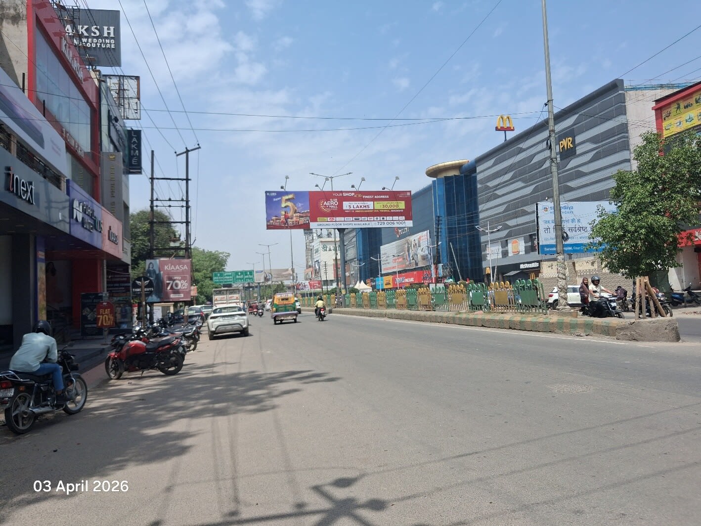 Unipole at Opp. KFC Opulent Mall, Ghaziabad To Delhi, Ghaziabad photo 1
