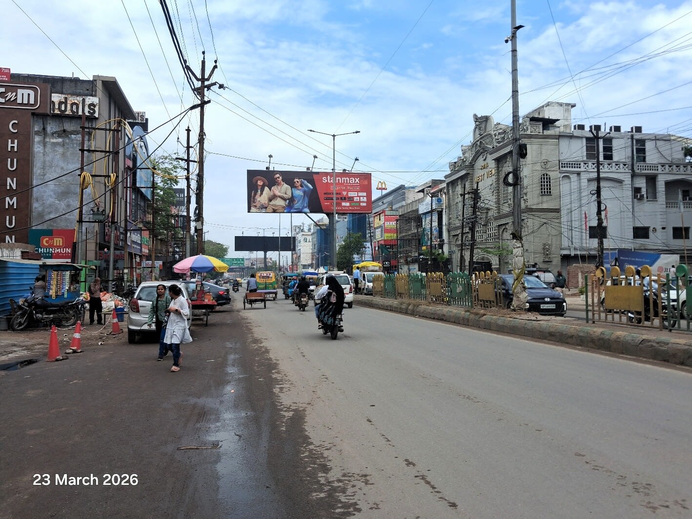 Unipole at Opp. Bindal Showroom, Ghaziabad To Delhi, Ghaziabad photo 1