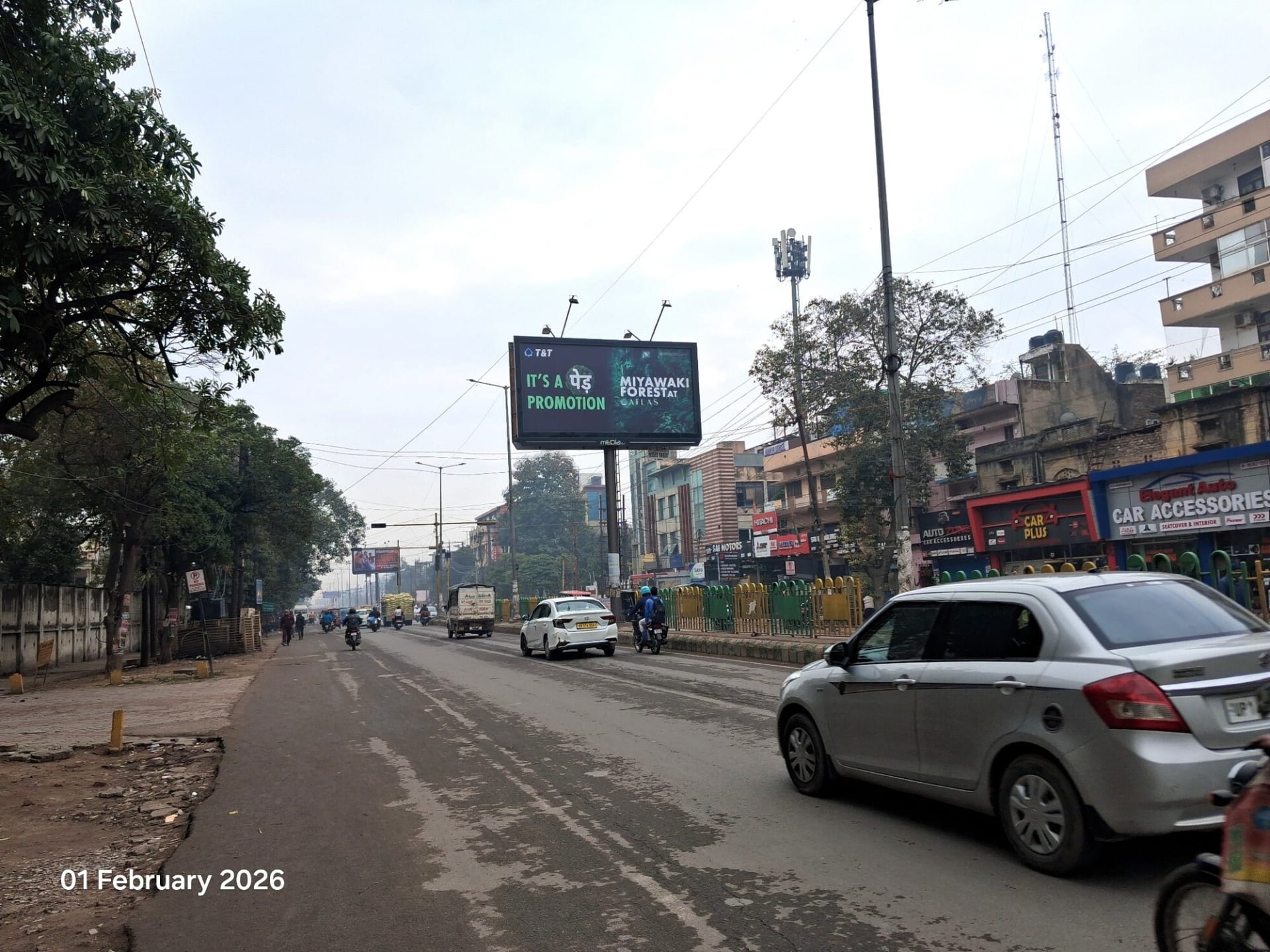 Unipole at SDM Compound, Delhi To Ghaziabad, Ghaziabad photo 1