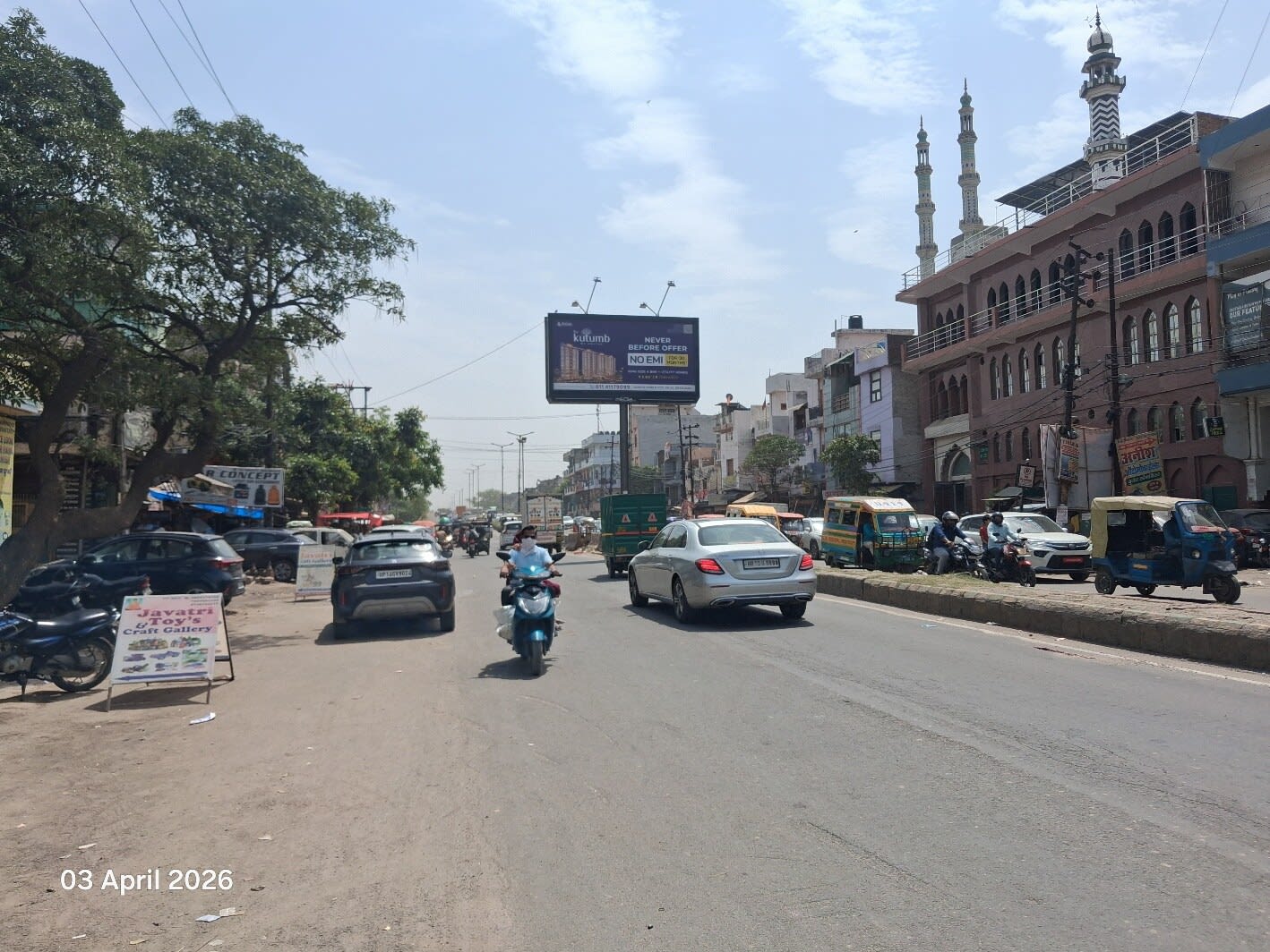 Unipole at Luharpura Bhatiya Mor, Delhi To Ghaziabad, Ghaziabad photo 1