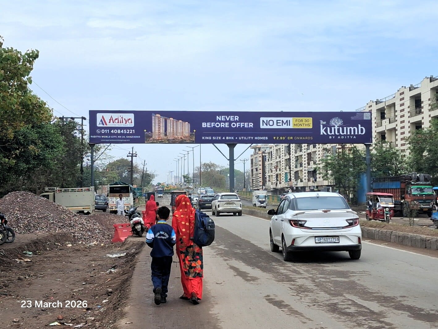 Billboard at Loha Mandi Flyover, Ghaziabad To Delhi, Ghaziabad photo 1