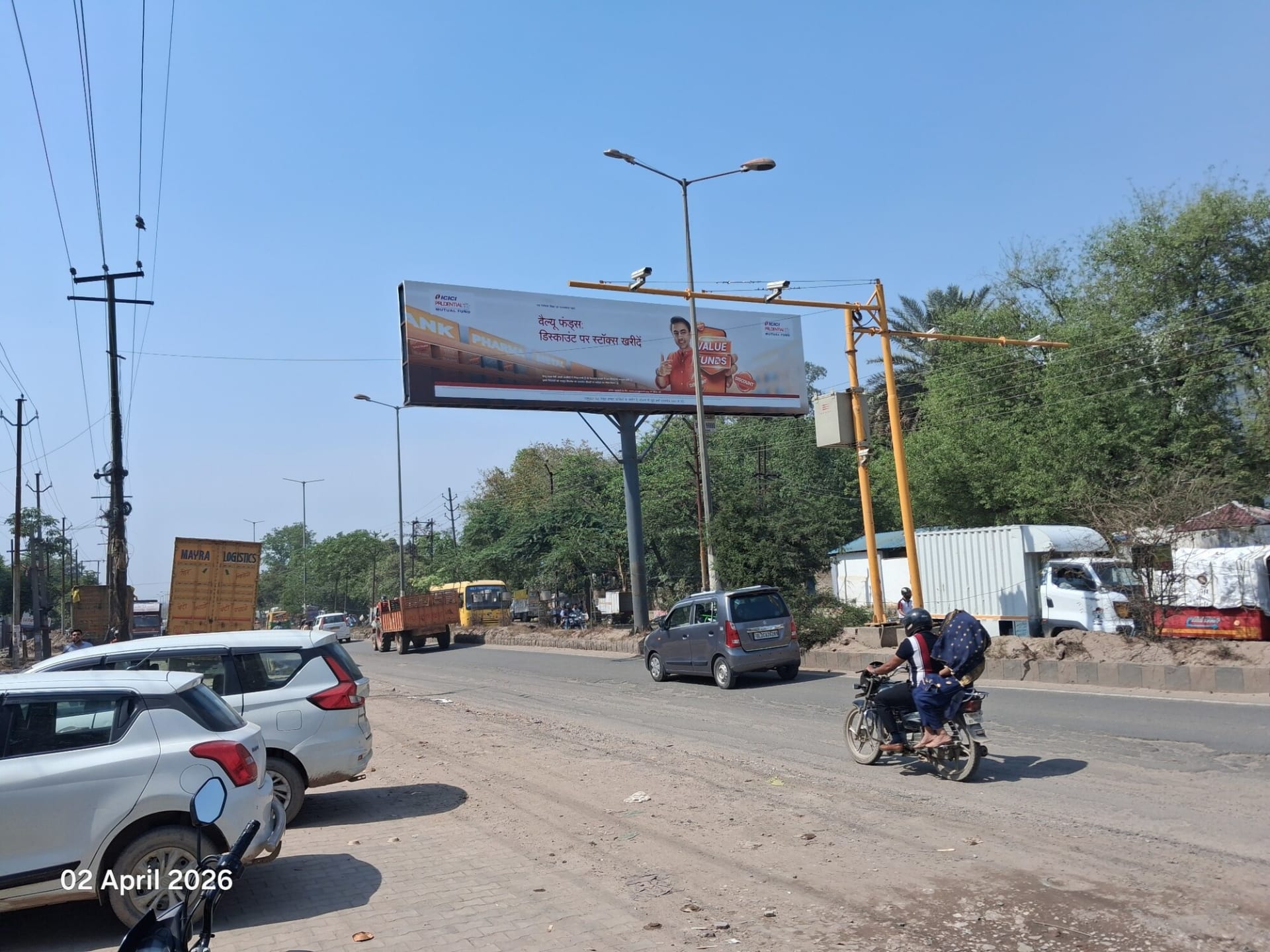 Unipole at Silver City, Ghaziabad To Delhi, Ghaziabad photo 1