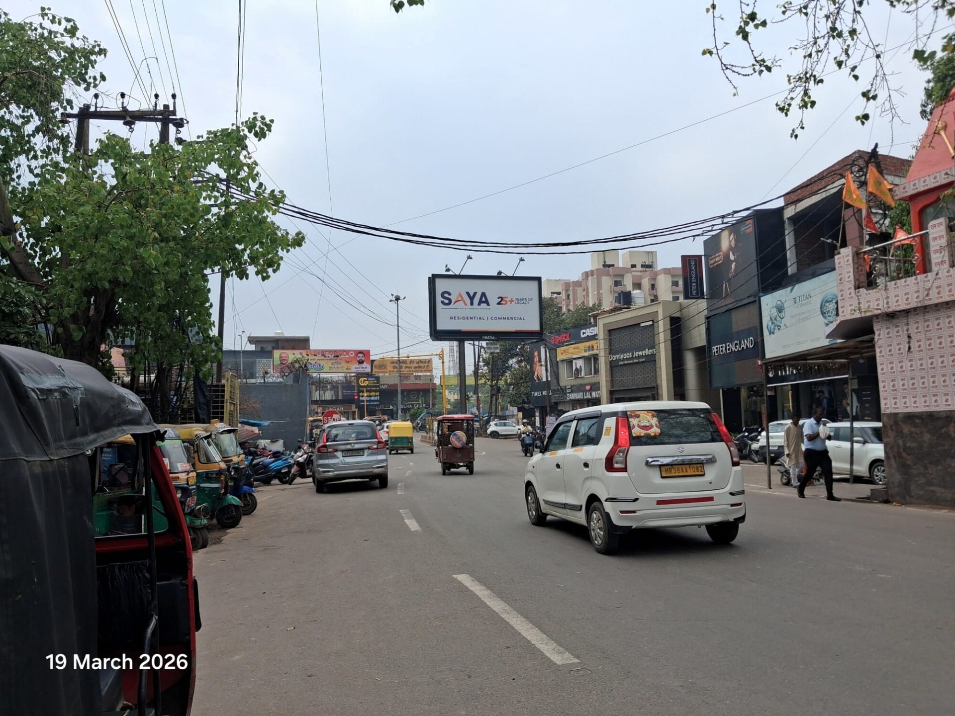 Unipole at Chaudhary Mor, Old Bus Stand To GT Road, Ghaziabad photo 1