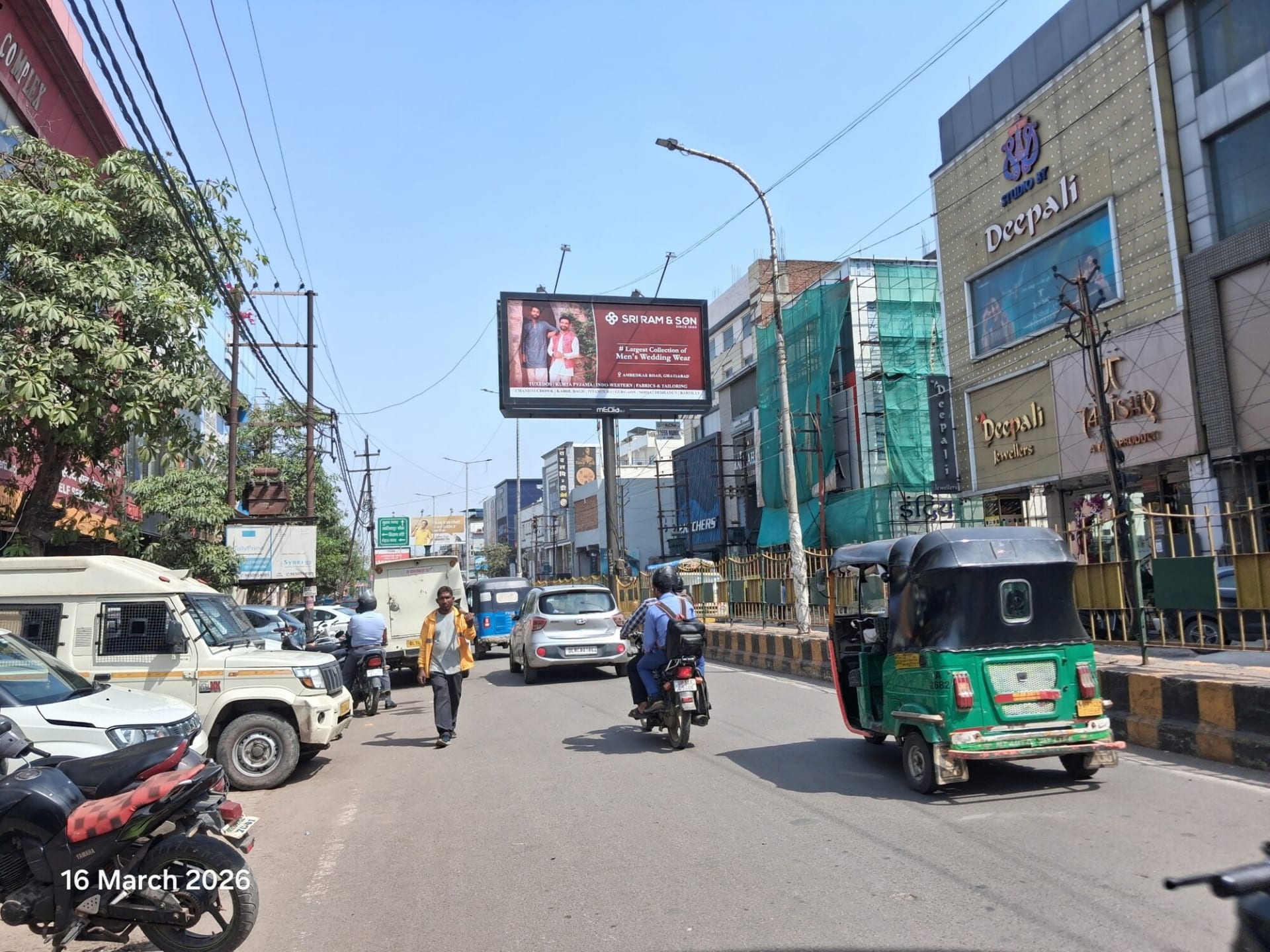 Unipole at Opp. Deepali Jewellers (Jinaam), GT Road To Bus Stand, Ghaziabad photo 1