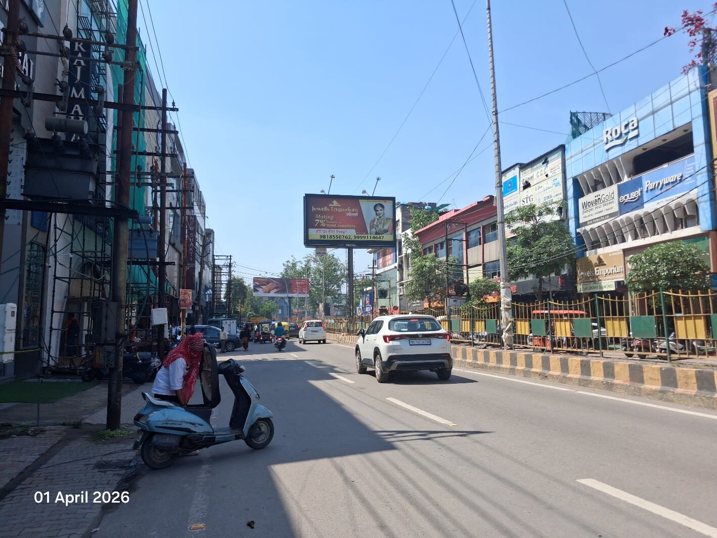 Unipole at Opp. Deepali Jewellers (Jinaam), Old Bus Stand To GT Road, Ghaziabad photo 1