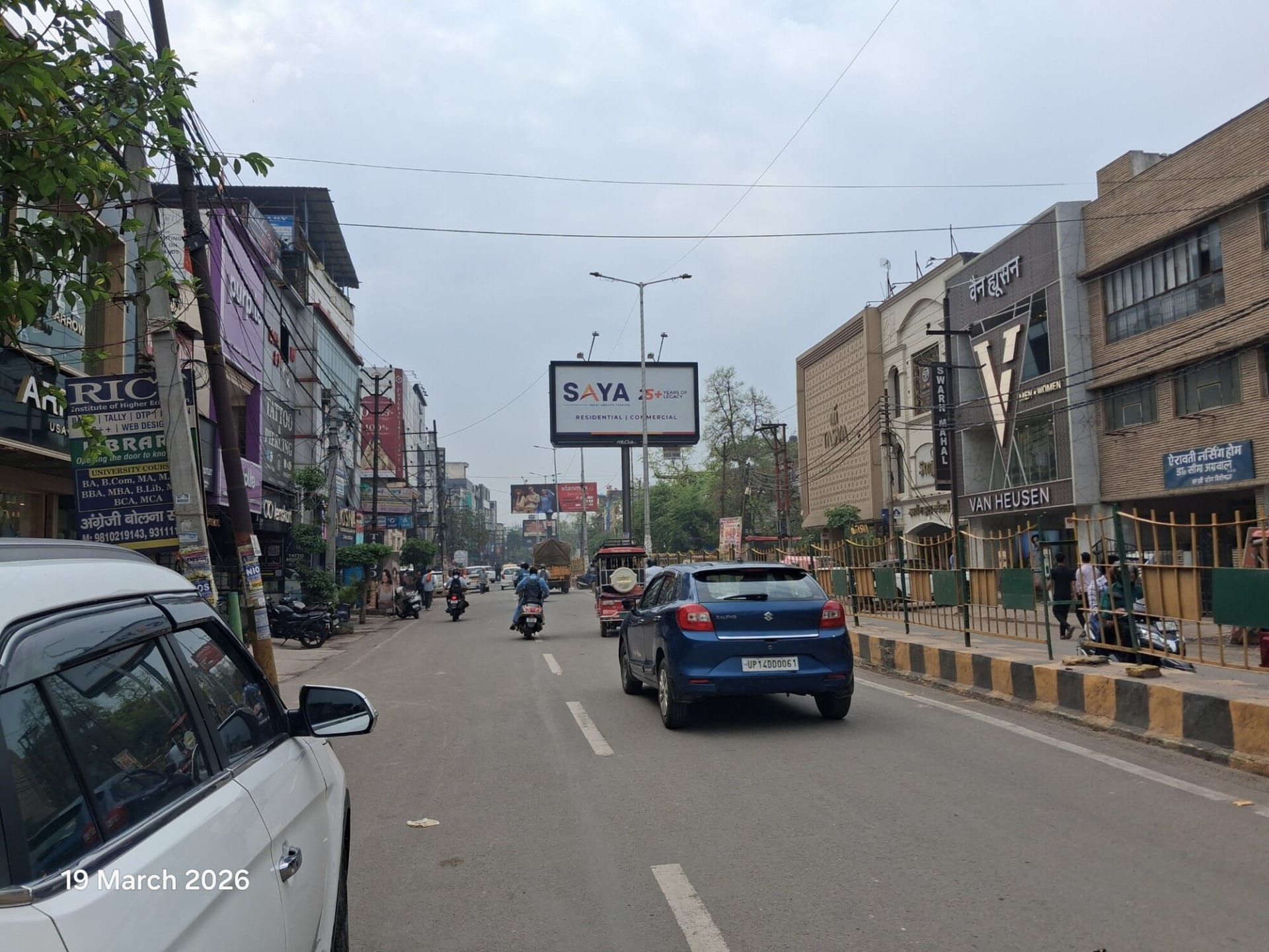 Unipole at Swarn Mahal Jewellers, Old Bus Stand To GT Road, Ghaziabad photo 1
