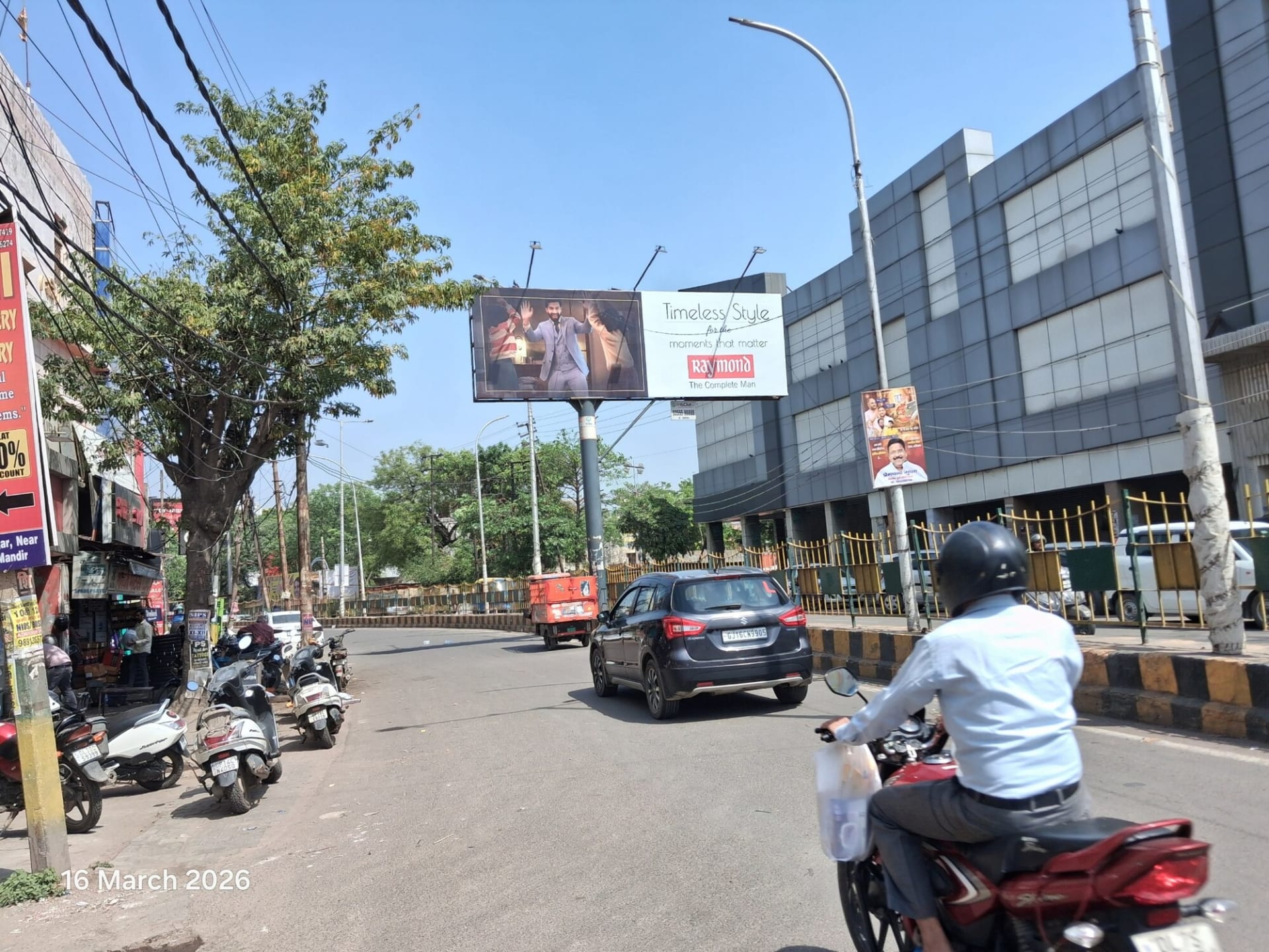 Unipole at Mahadev mandir, GT Road To Old Bus Stand, Ghaziabad photo 1