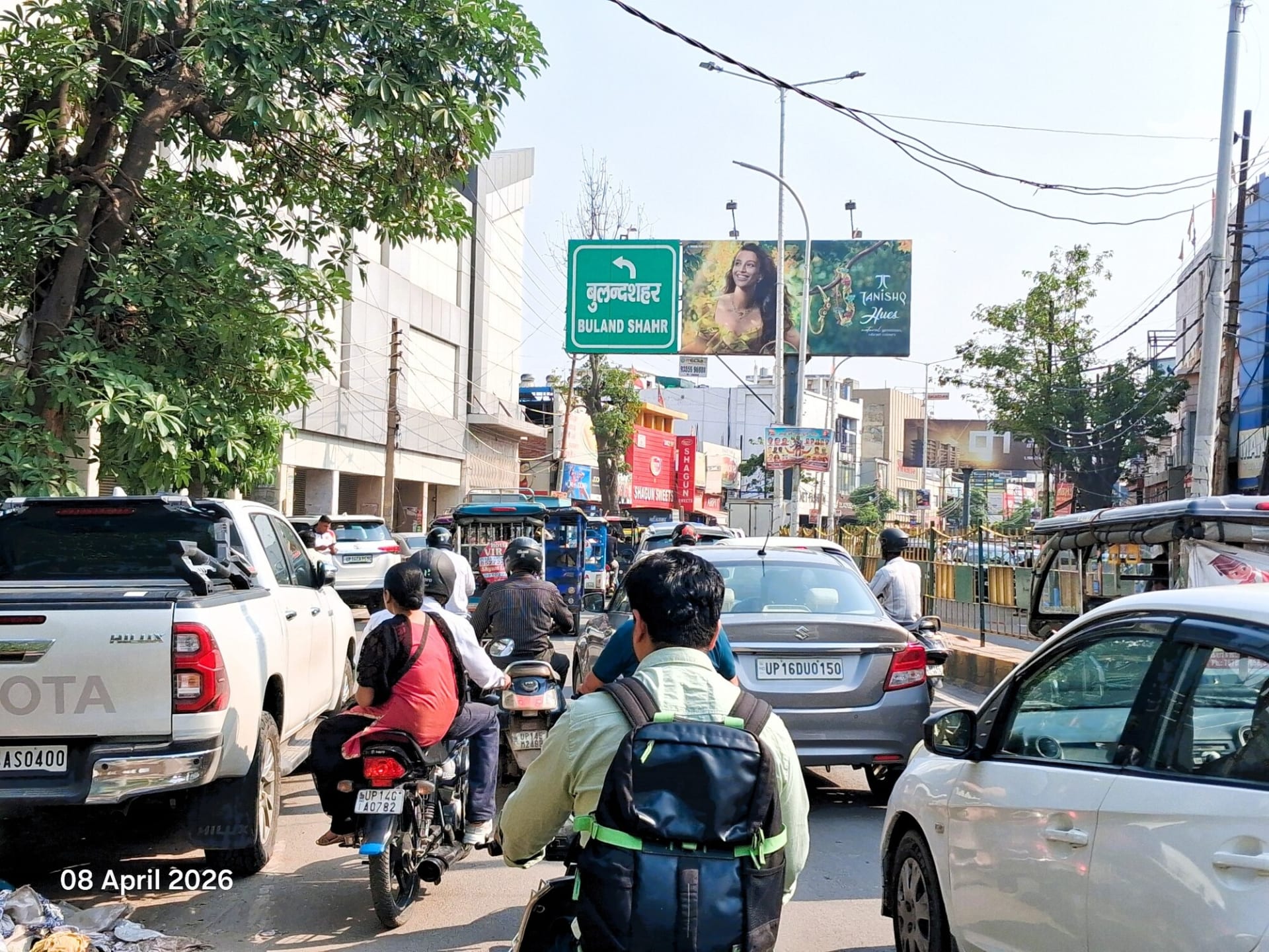 Unipole at Mahadev mandir, Old Bus Stand To GT Road, Ghaziabad photo 1