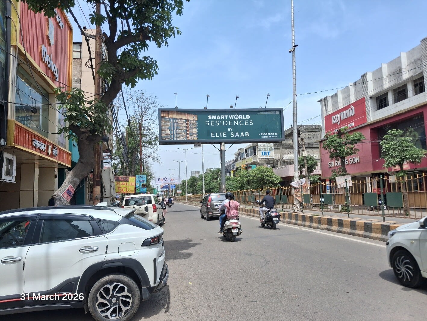 Unipole at Near SRV Complex, GT Road To Bus Stand, Ghaziabad photo 1