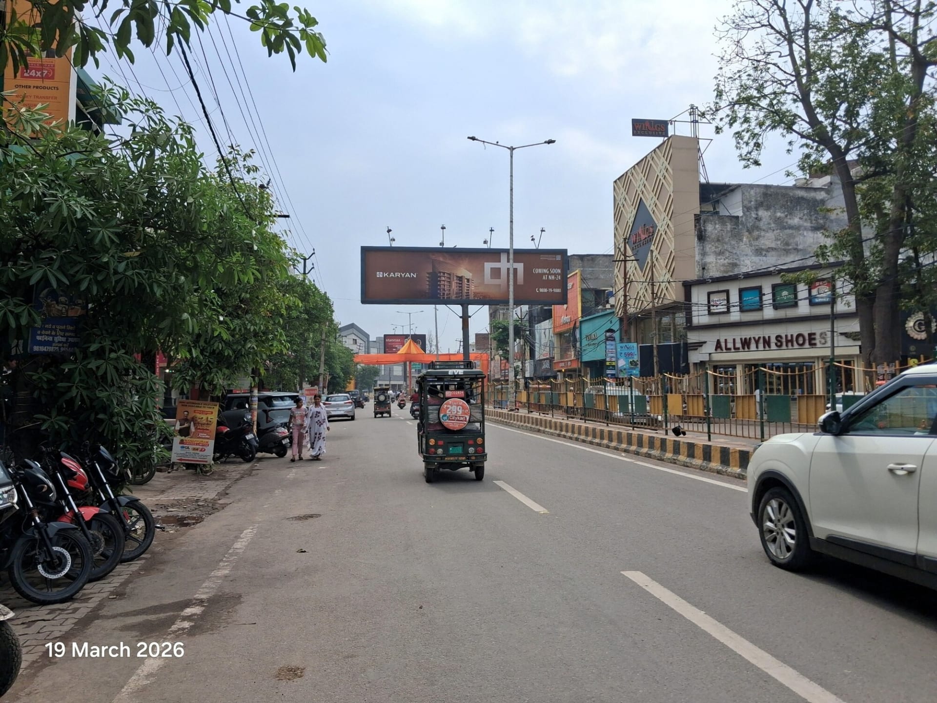 Unipole at Near SRV Complex, Old Bus Stand To GT Road, Ghaziabad photo 1