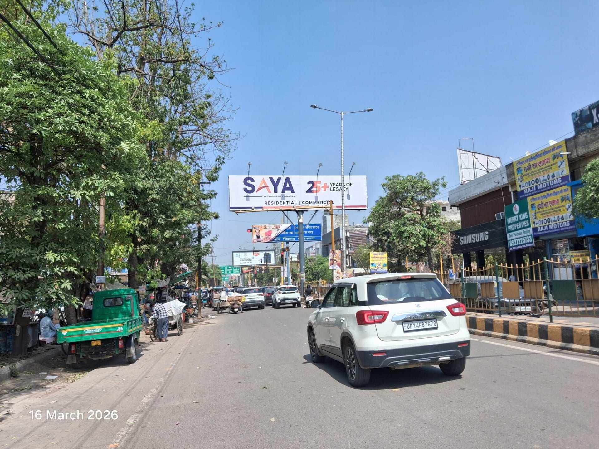 Unipole at Kalka Garhi Chowk, GT Road To Bus Stand, Ghaziabad photo 1