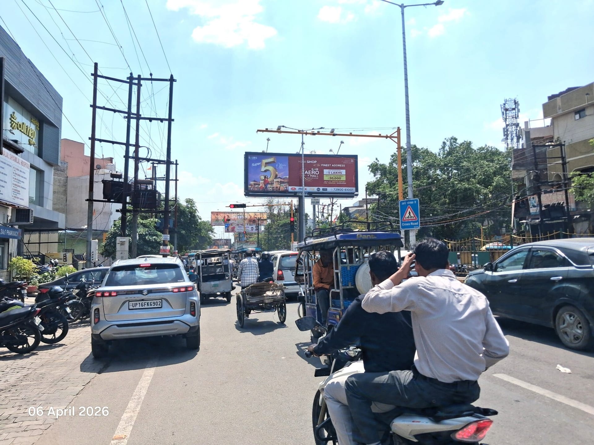 Unipole at Kalka Garhi Chowk, Old Bus Stand To GT Road, Ghaziabad photo 1