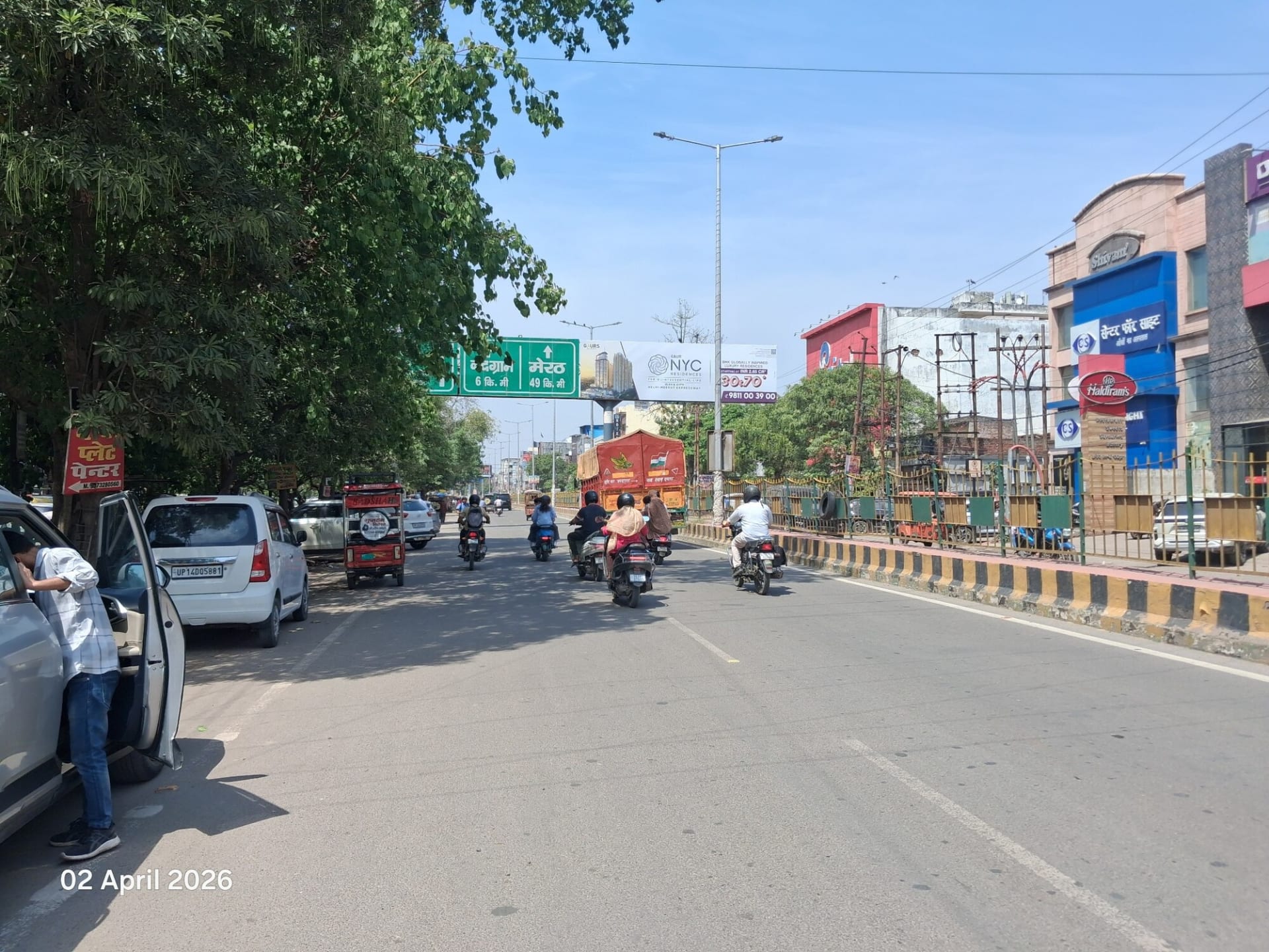 Billboard at Opp. Express Market, GT Road To Bus Stand, Ghaziabad photo 1