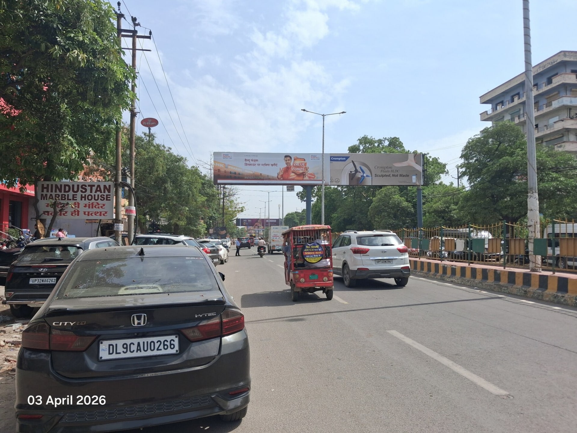 Billboard at Opp. Express Market, Old Bus Stand To GT Road, Ghaziabad photo 1