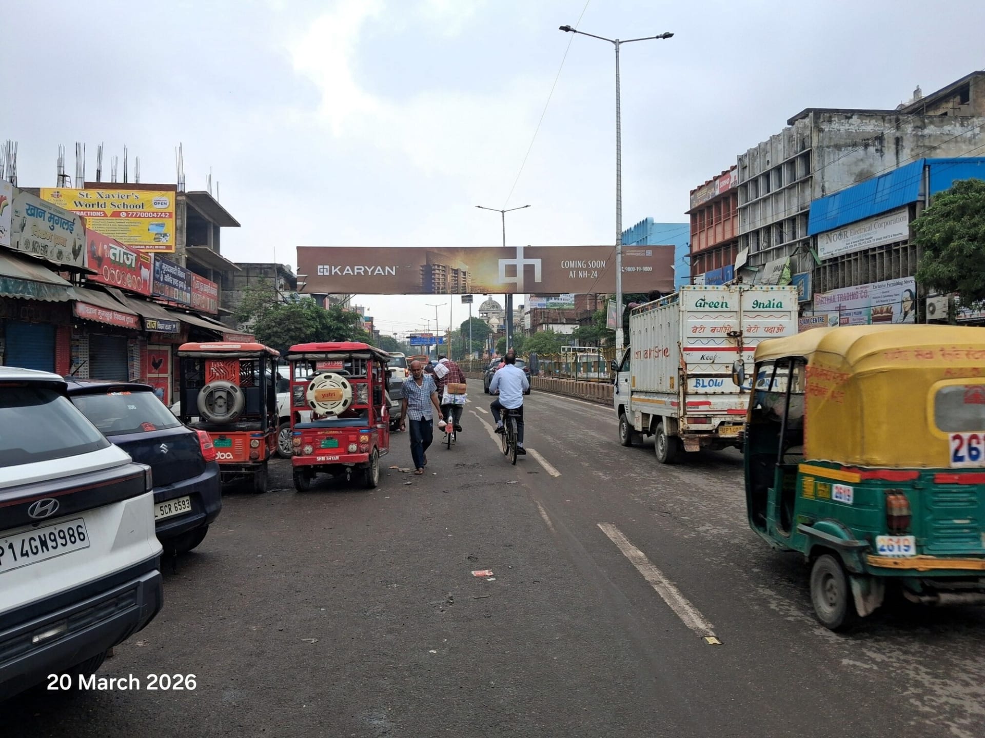 Billboard at Maliwara Chowk, Old Bus Stand To GT Road, Ghaziabad photo 1