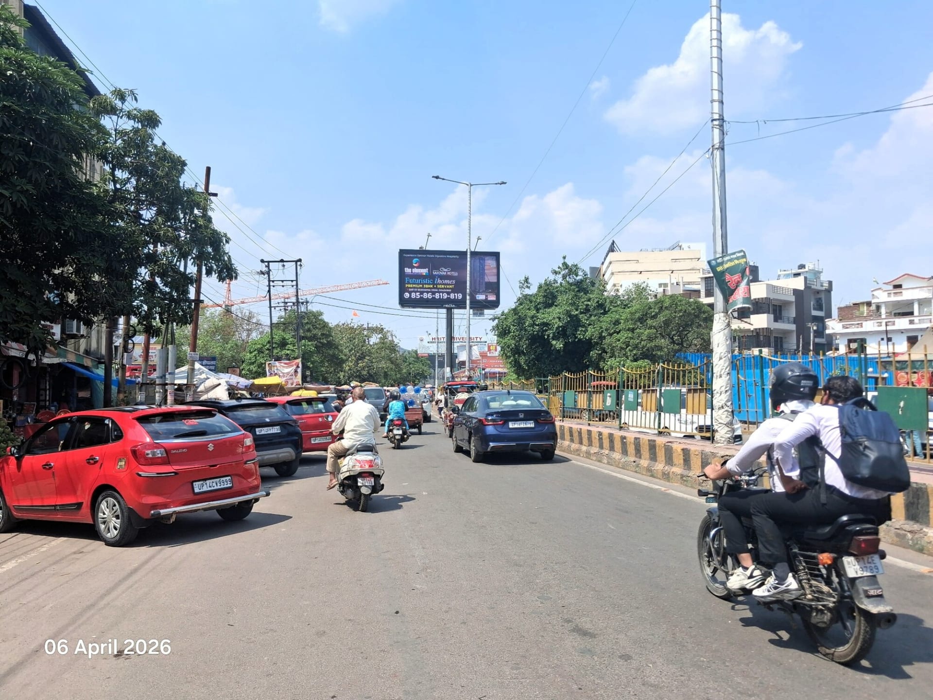 Unipole at Opp. Sabzi Mandi Near Old Bus Stand, GT Road To Bus Stand, Ghaziabad photo 1